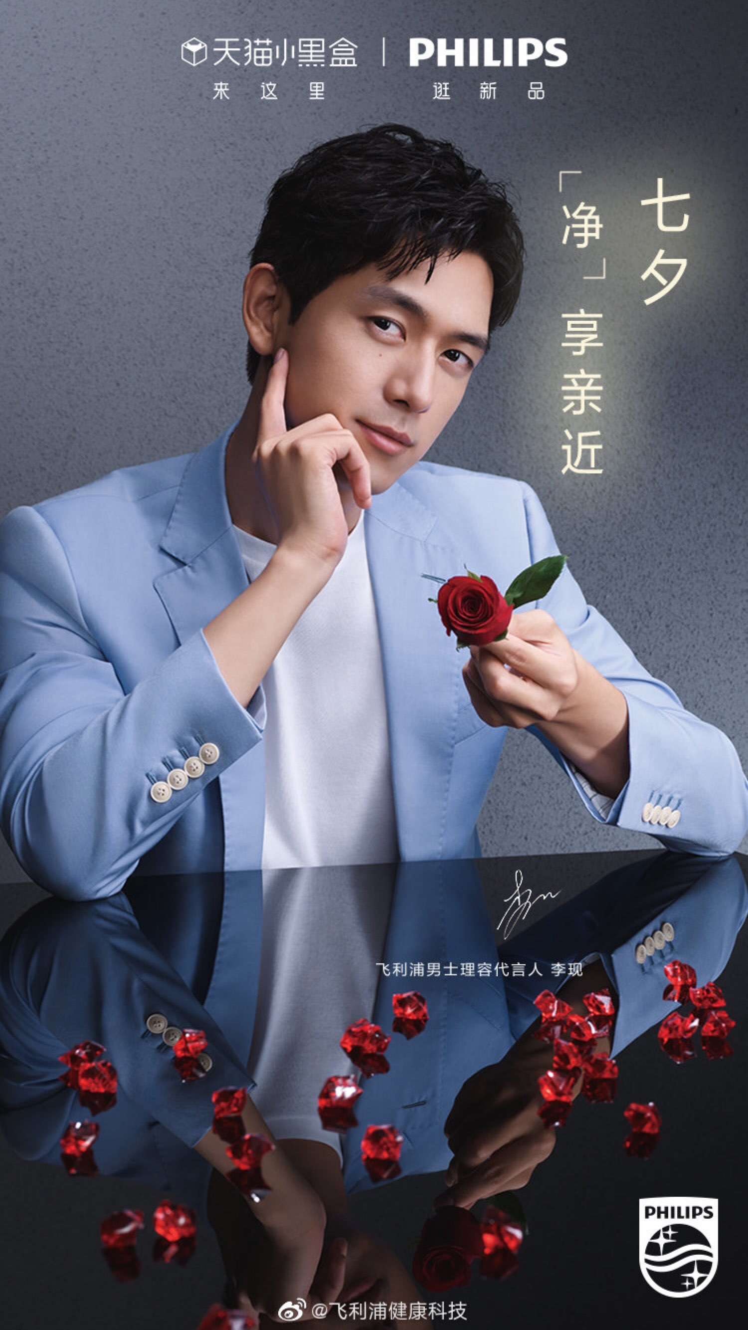 焦躁患者的动态_keep