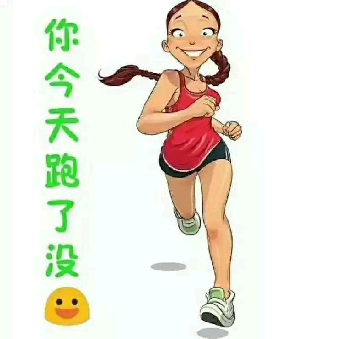 夜跑打卡七公里^继续释放压力