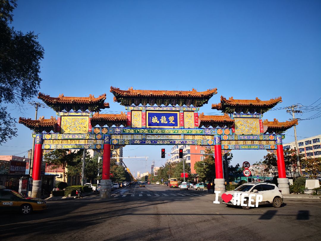 双龙城东西牌楼,还差南北两个牌楼,明天继续!