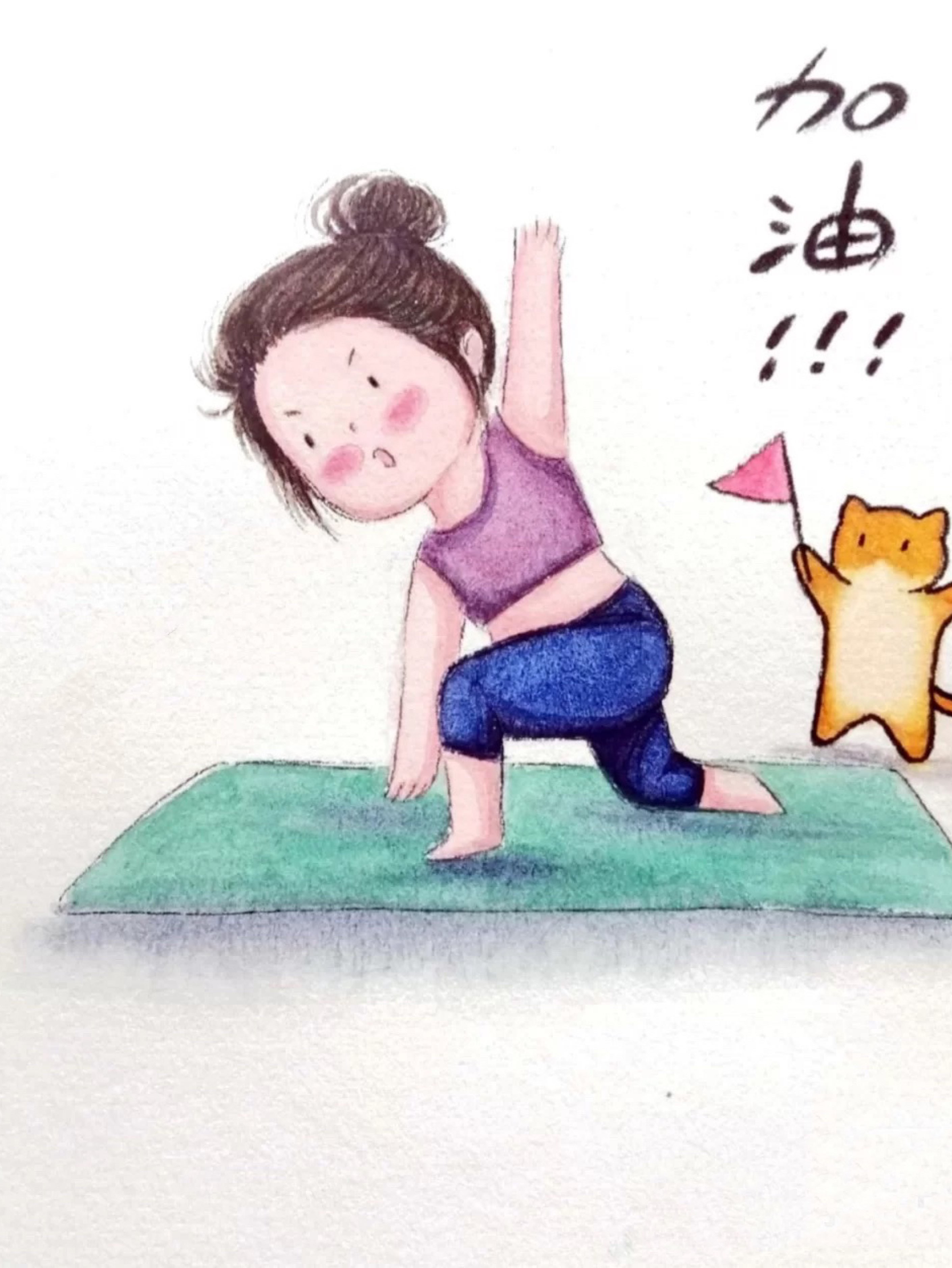 good morning! 立即参与  完成 瑜伽    腰腹塑形进阶 第5次