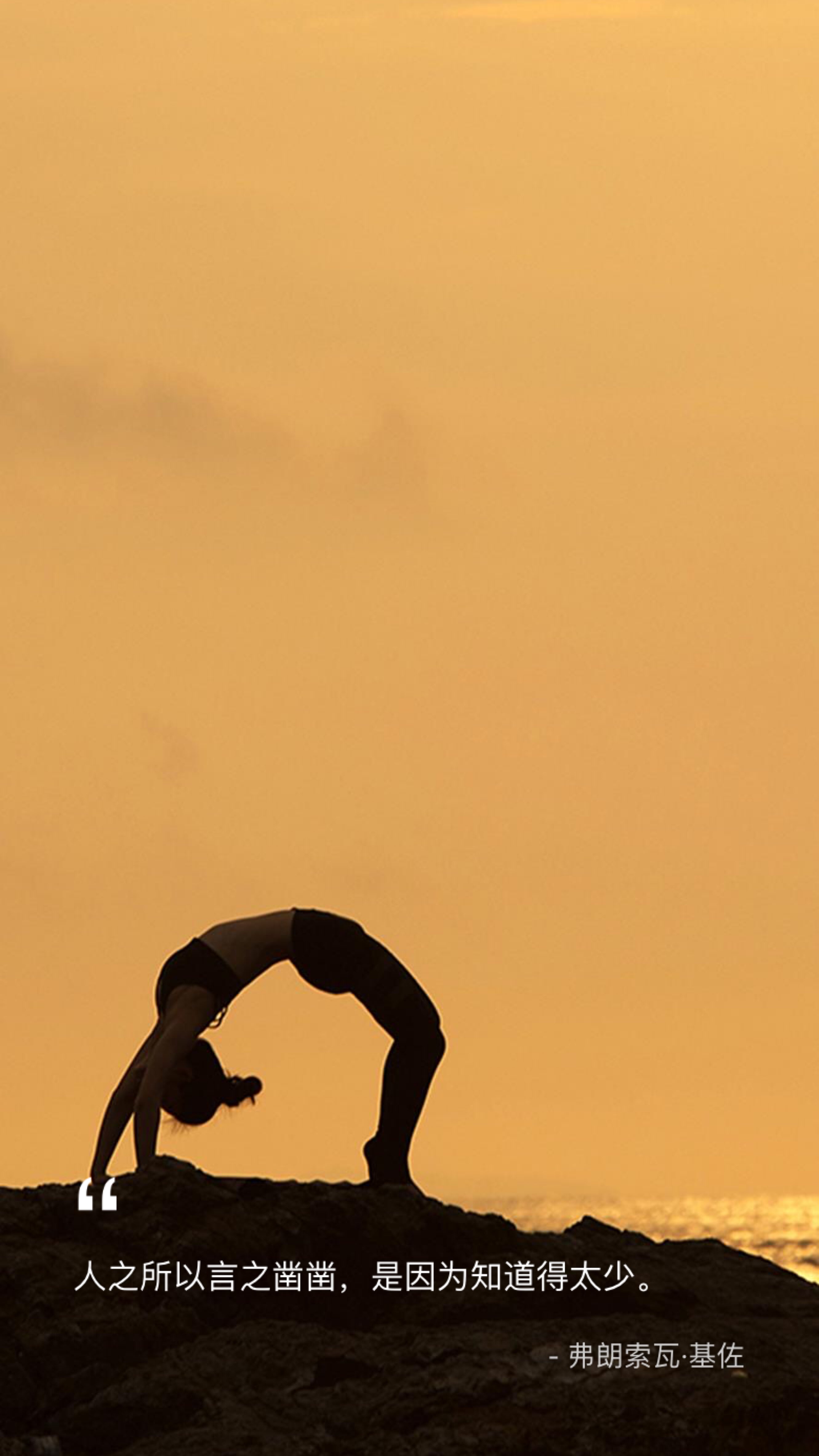 翘曲卷腹转体 1x15 仰卧交替抬腿 1x30" 支撑侧提膝 1x16 仰卧风车 1x