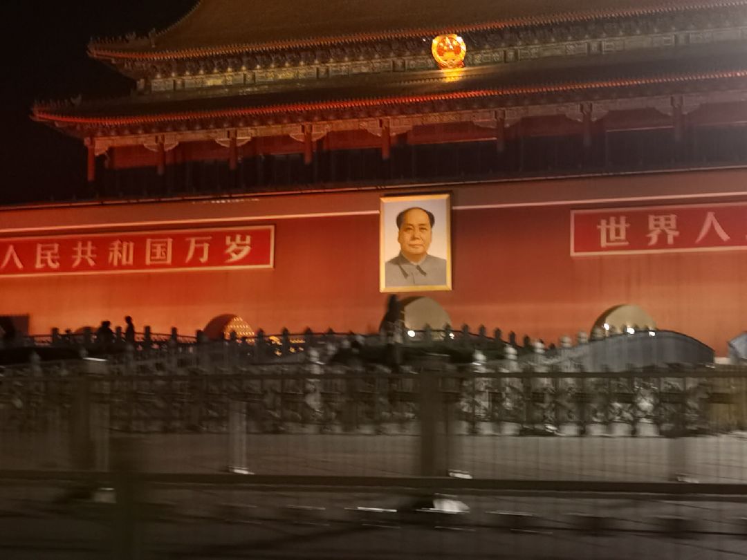 人民万岁高清壁纸-千图网