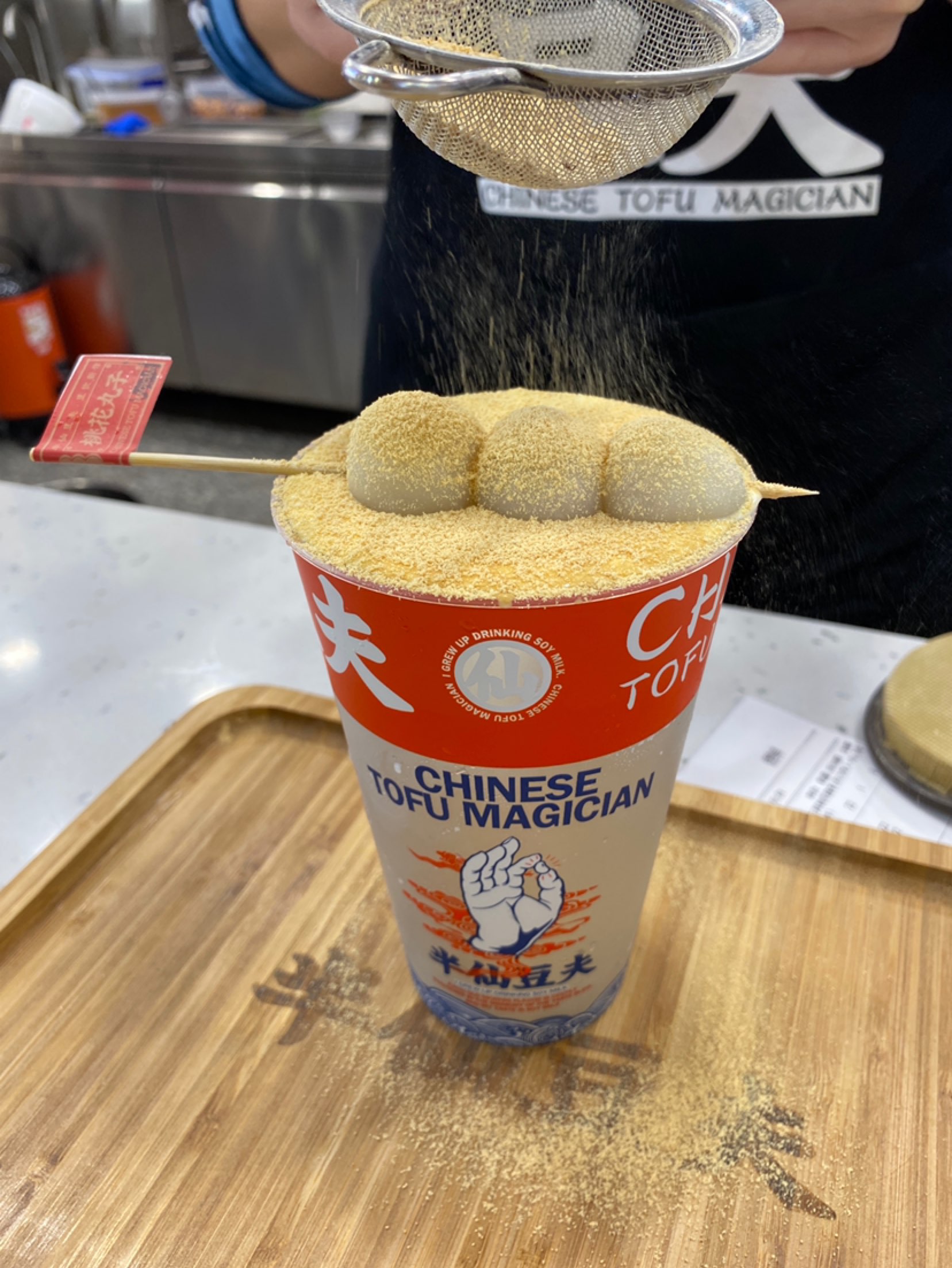 啊啊半仙豆夫这个豆乳雪糕真的绝了浓浓的豆浆味还有黄糖豆花全都好吃