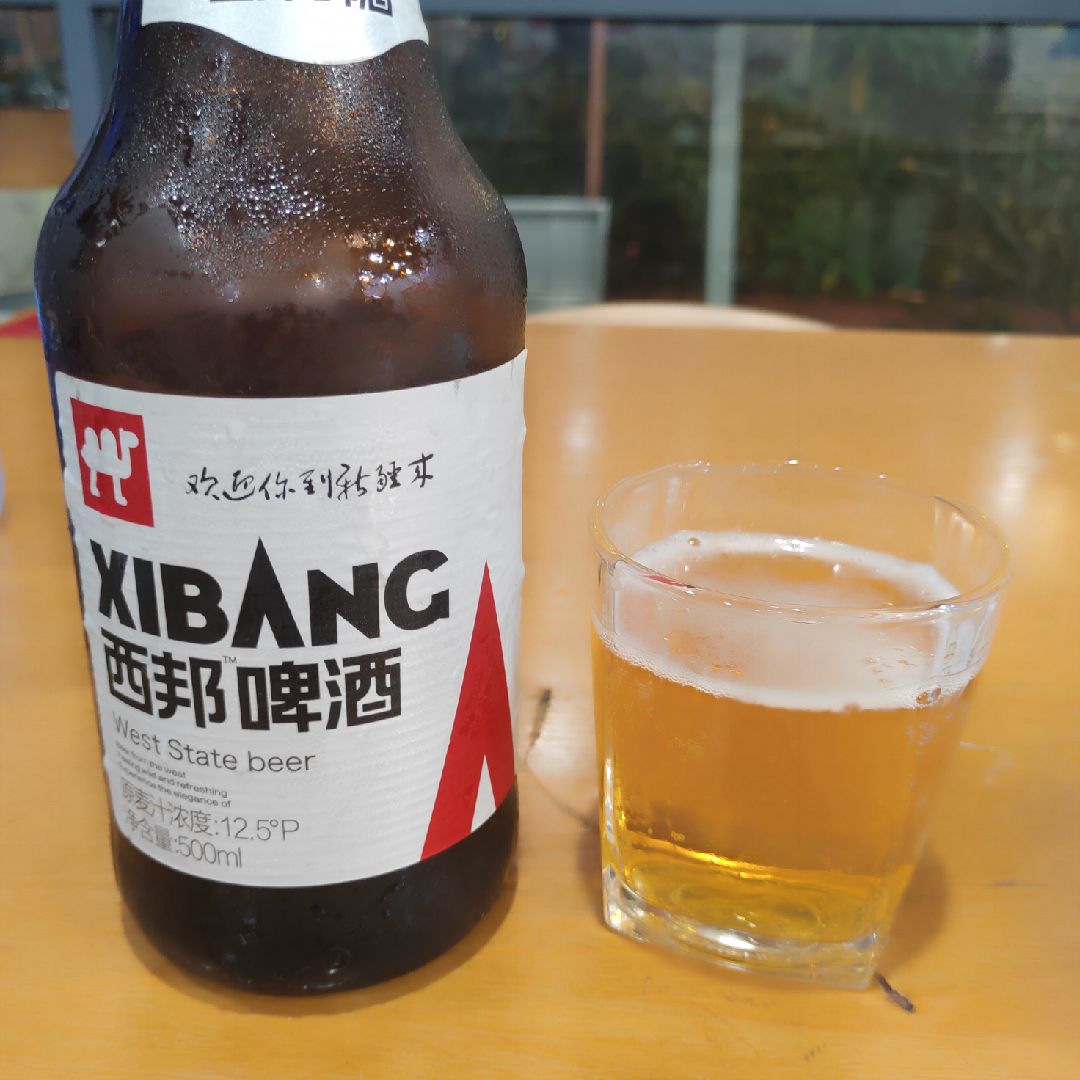 拖着拉伤的右小腿慢摇了13k,摇啊摇,摇到了新疆烧