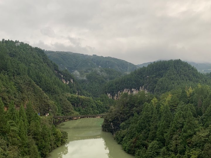 遵义绥阳十二背后清溪峡景区,风光秀丽