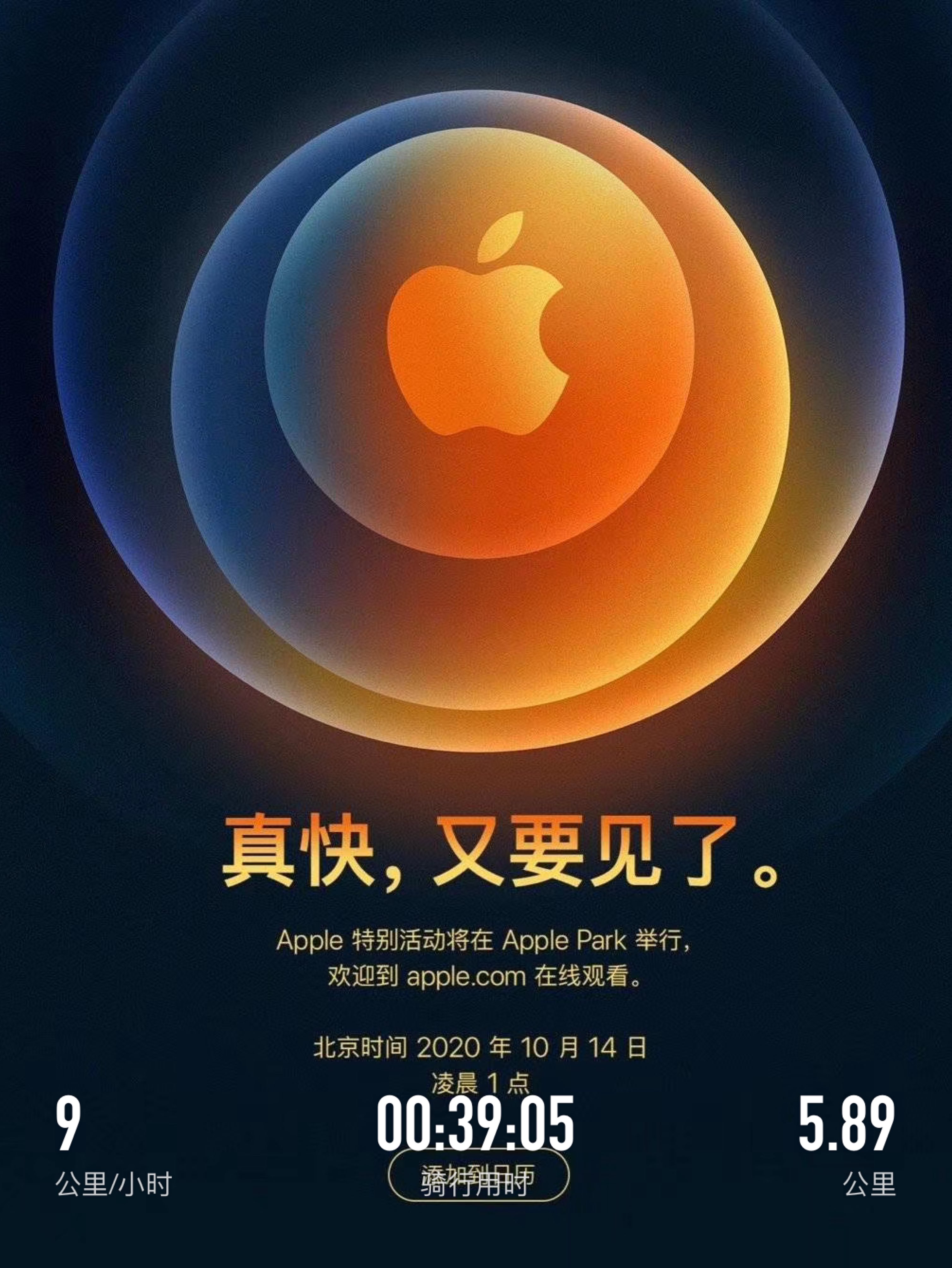 和逗儿一起k-e-e-p的动态_keep