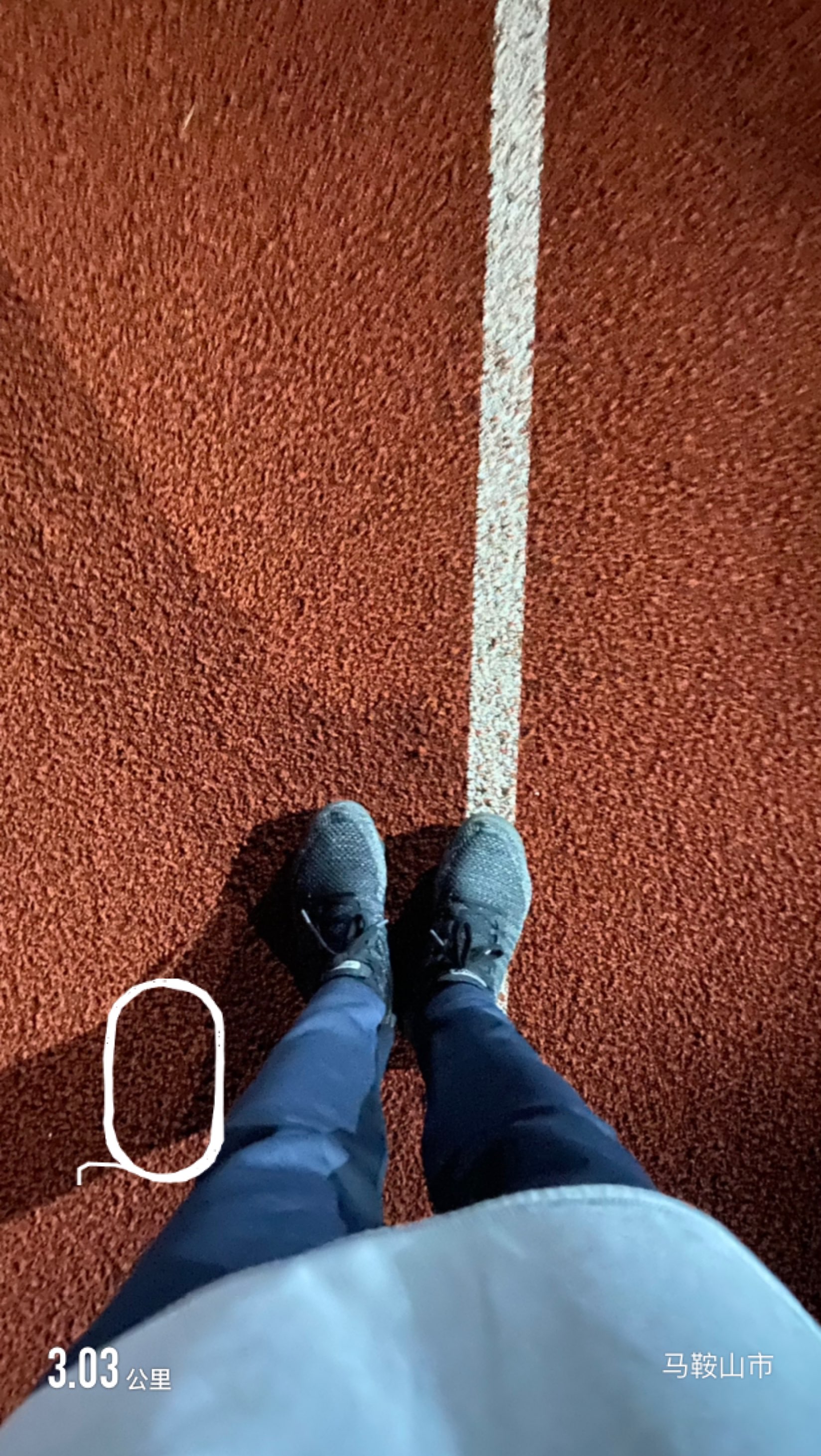 跑步结束凌晨3点半早起的一天