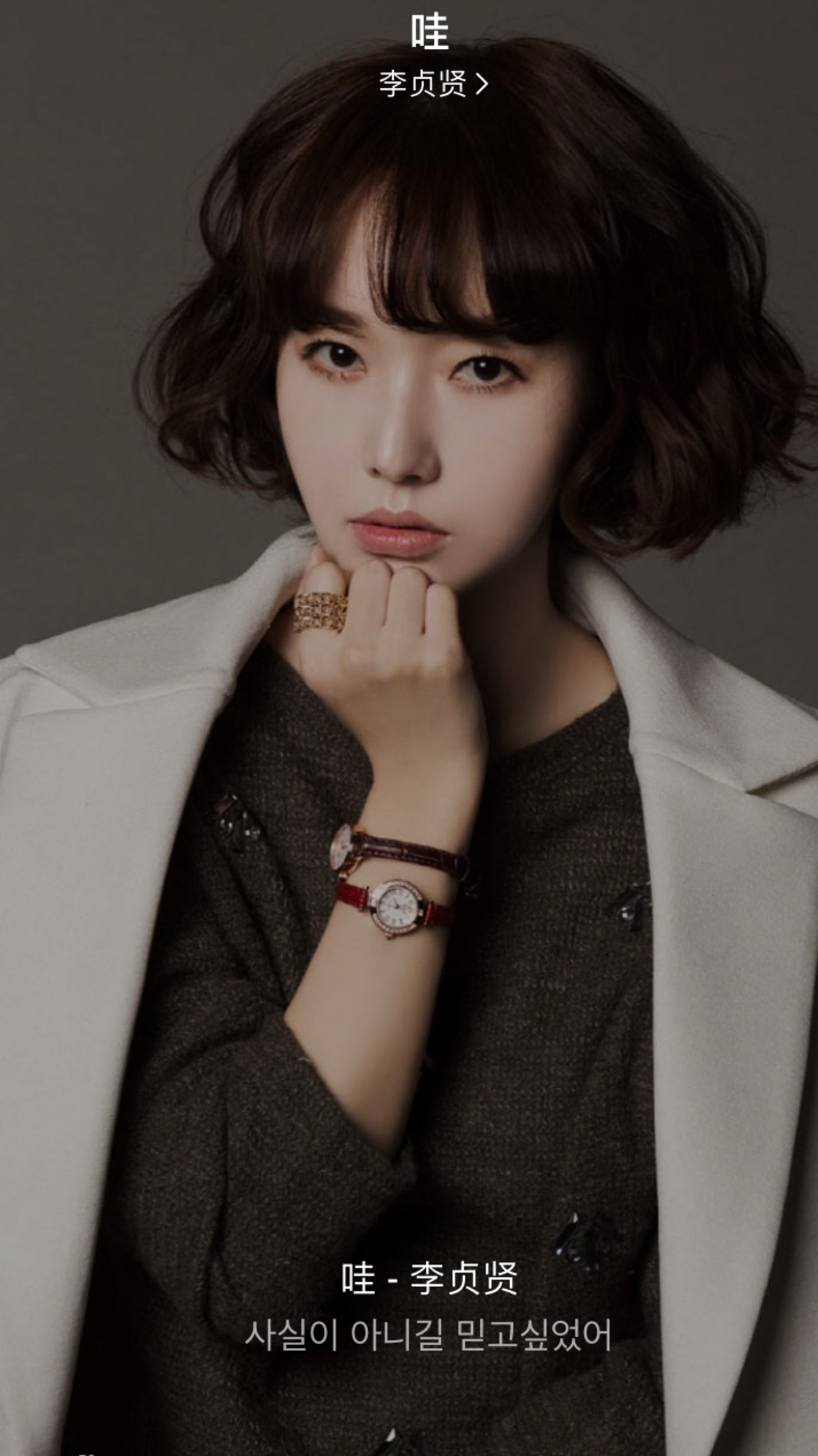 晚上破例饱餐一顿的后果就是跑起步来肚子疼为了坚决