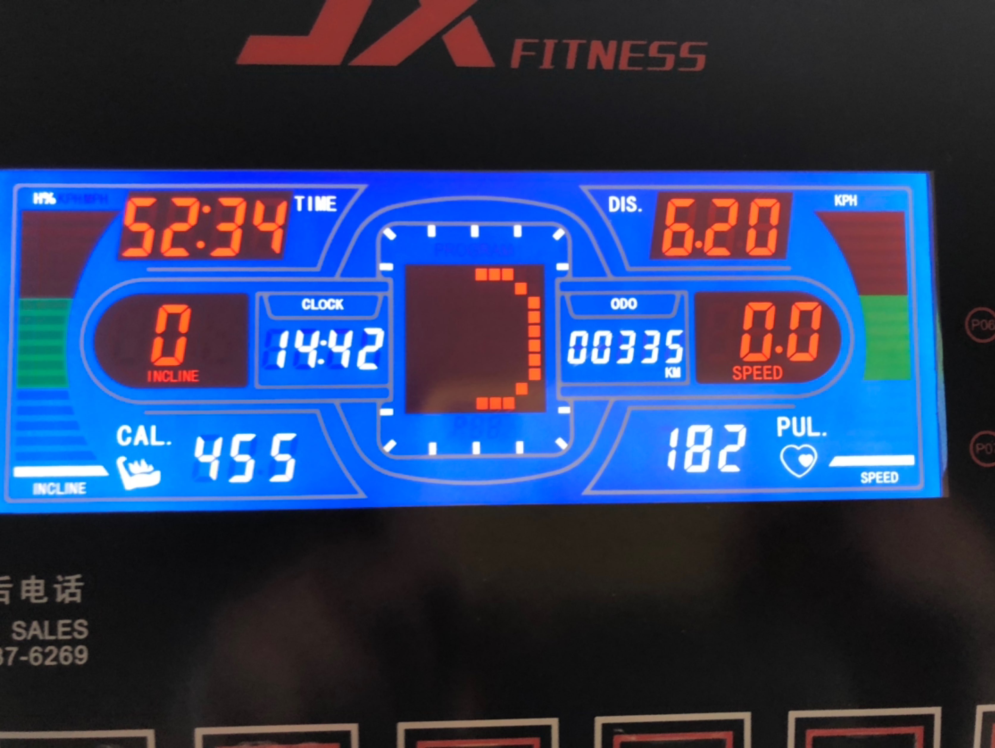跑步机完成的法特莱克5km,机器和app显示的距离差距有点大呢