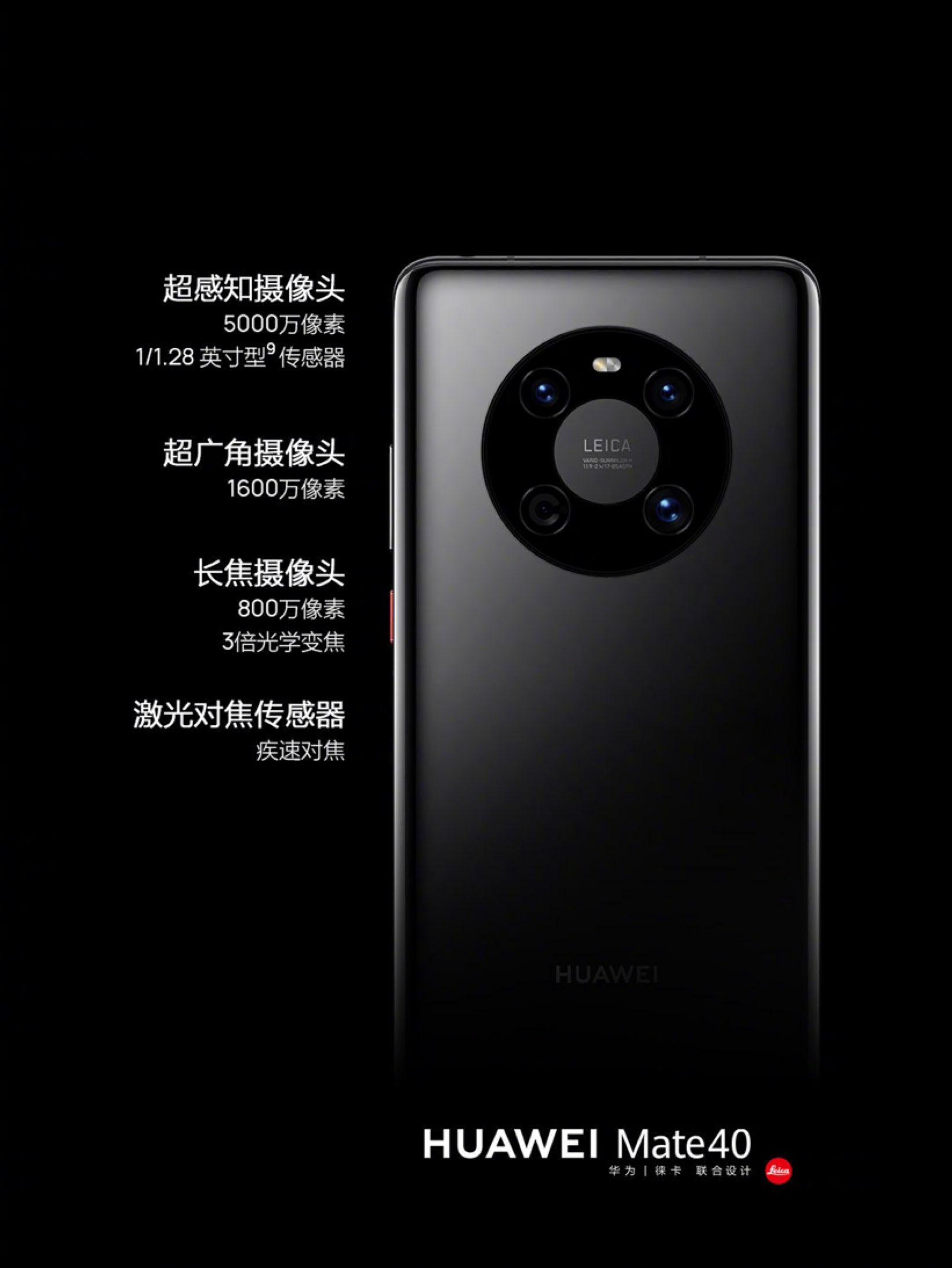 本年重头安卓旗舰,就是有点小贵_keep