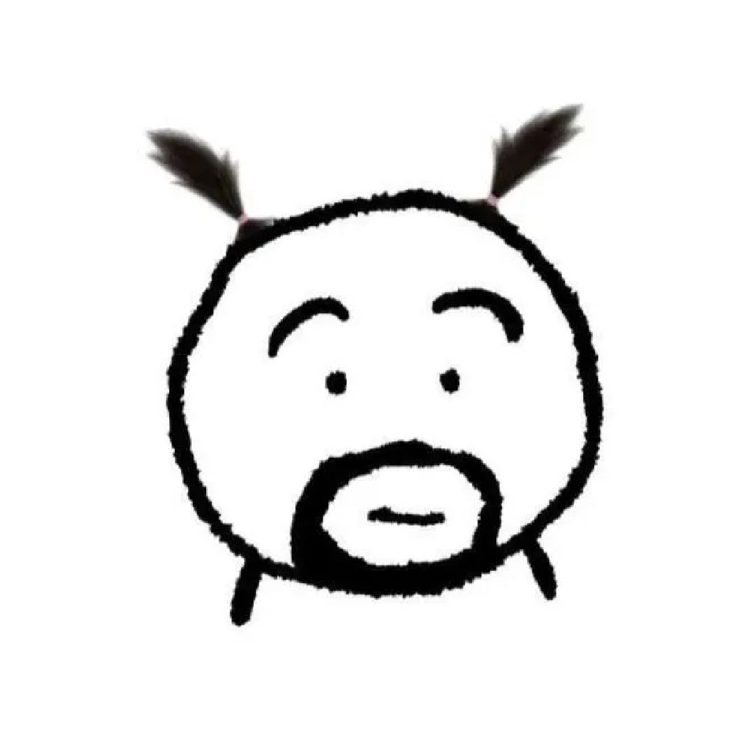 微信头像换成了图八的小傻蛋大花也换了同款哈哈哈我们的沙雕快乐今天