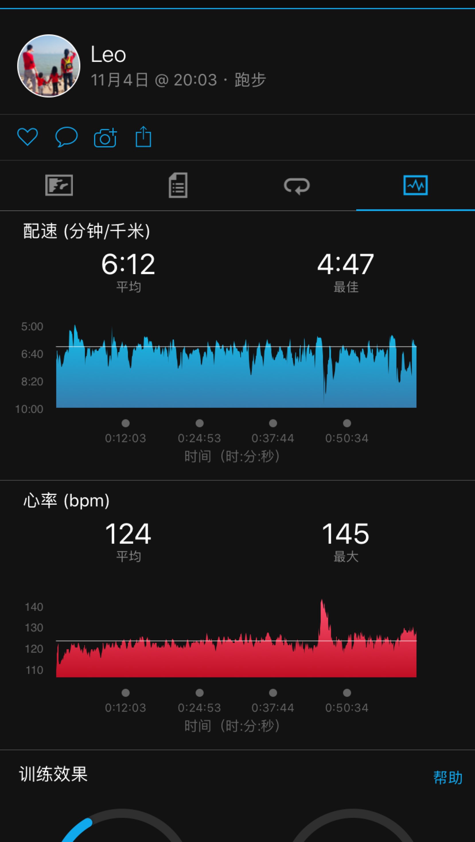 陪领导跑了10公里正好炼心率控制在120130之间为啥心率中间会突然猛增