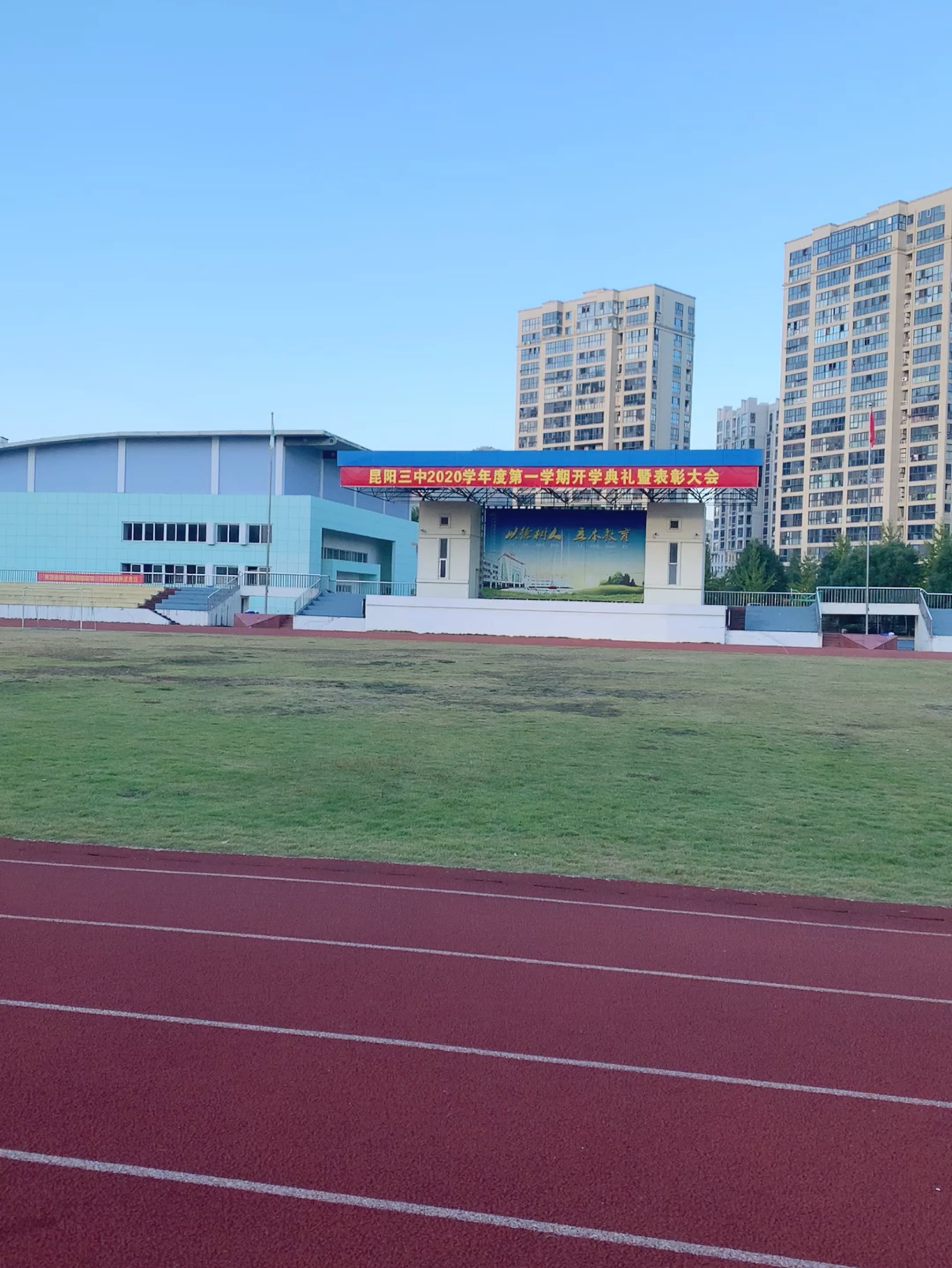 五公里配速521步频177心率130