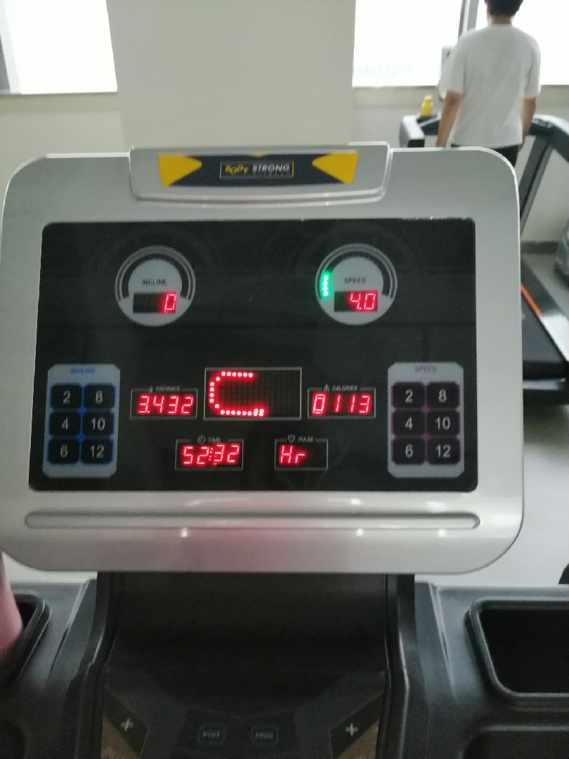 打卡第十五天跑步机椭圆机加油