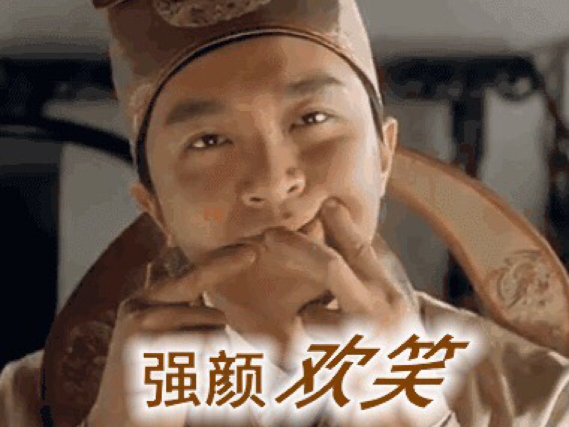 [苦笑]从巅峰跌落_keep