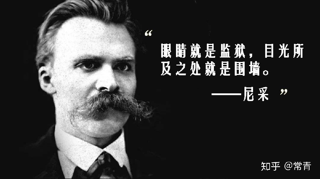 还好