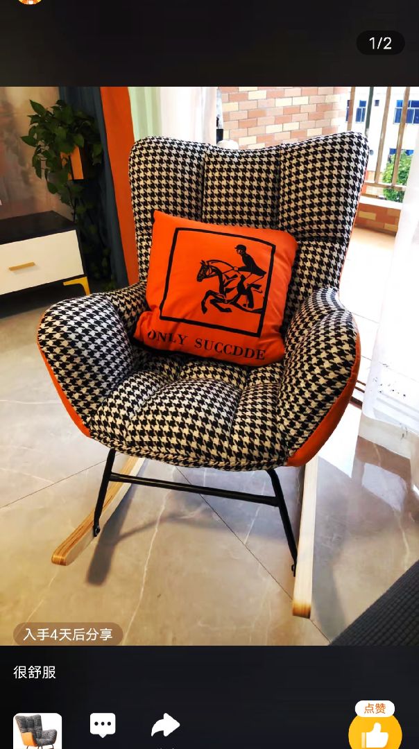 当下解决不了的问题,就选择让子弹飞一会儿