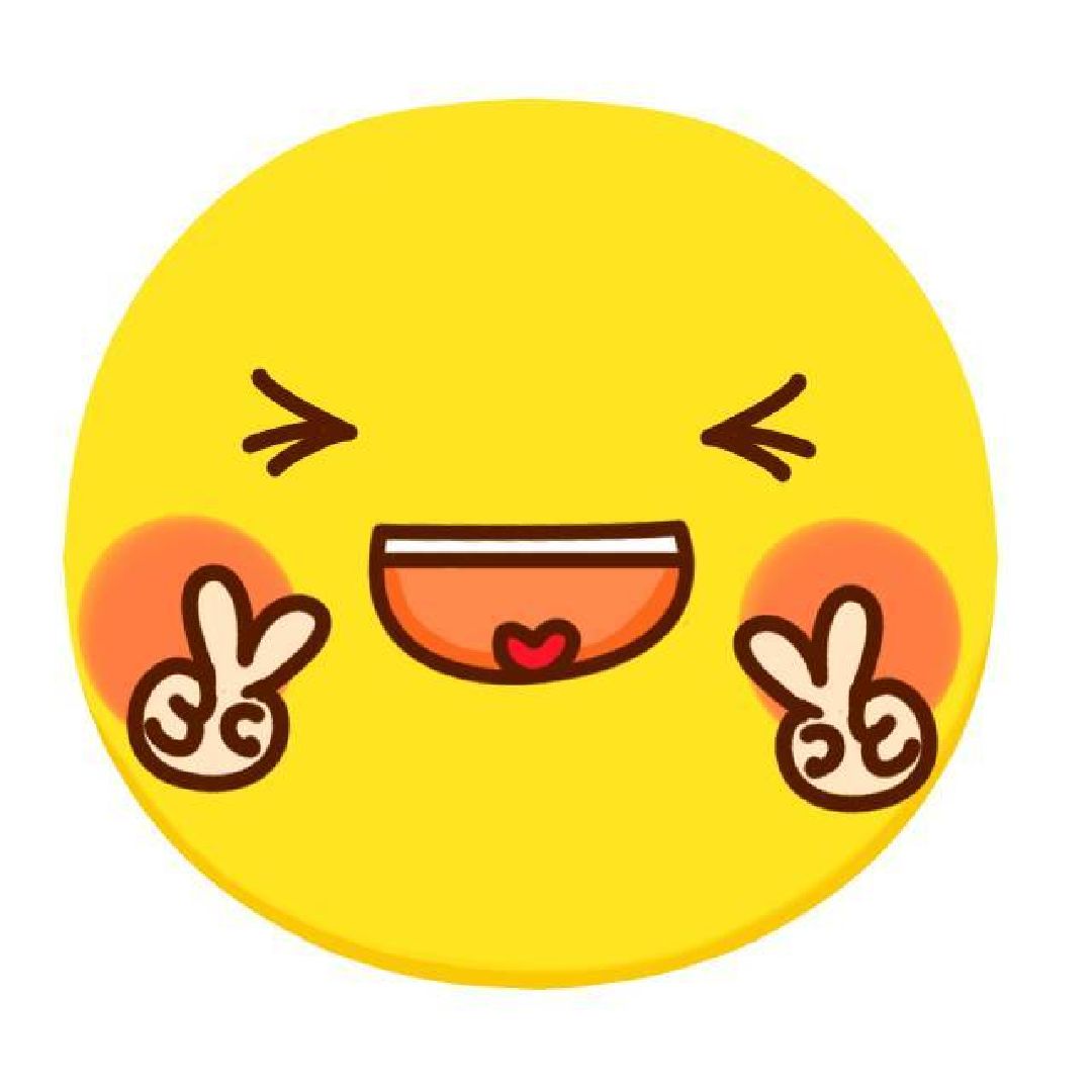 好嗨呦感觉已经快要睡着了