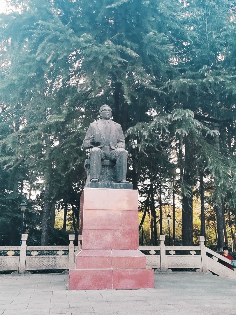 江苏丹阳华罗庚公园_keep