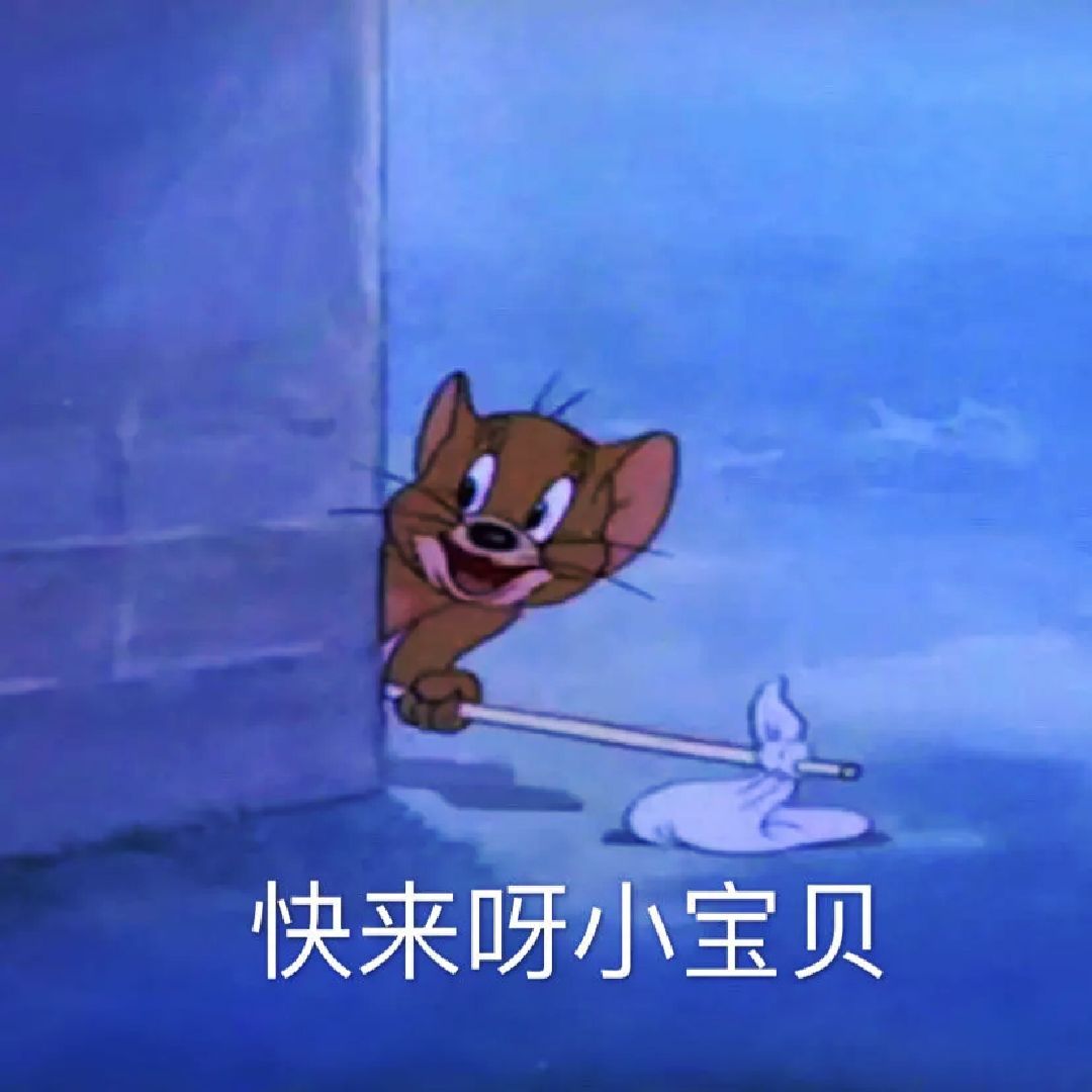 和小红一起来跑步,她配速高,是我追不上的小红98下午和小红一起背