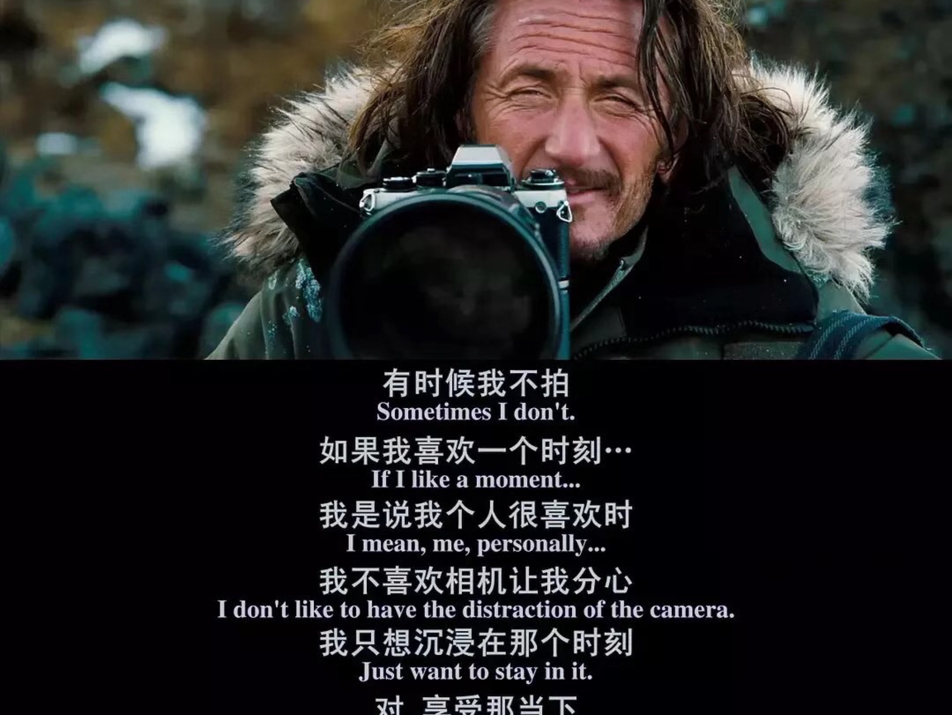 精彩动态