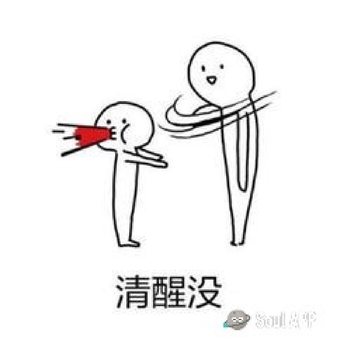 笔宝7271健身房已经成为我常去的地方辣希望下次翘自习去健身的