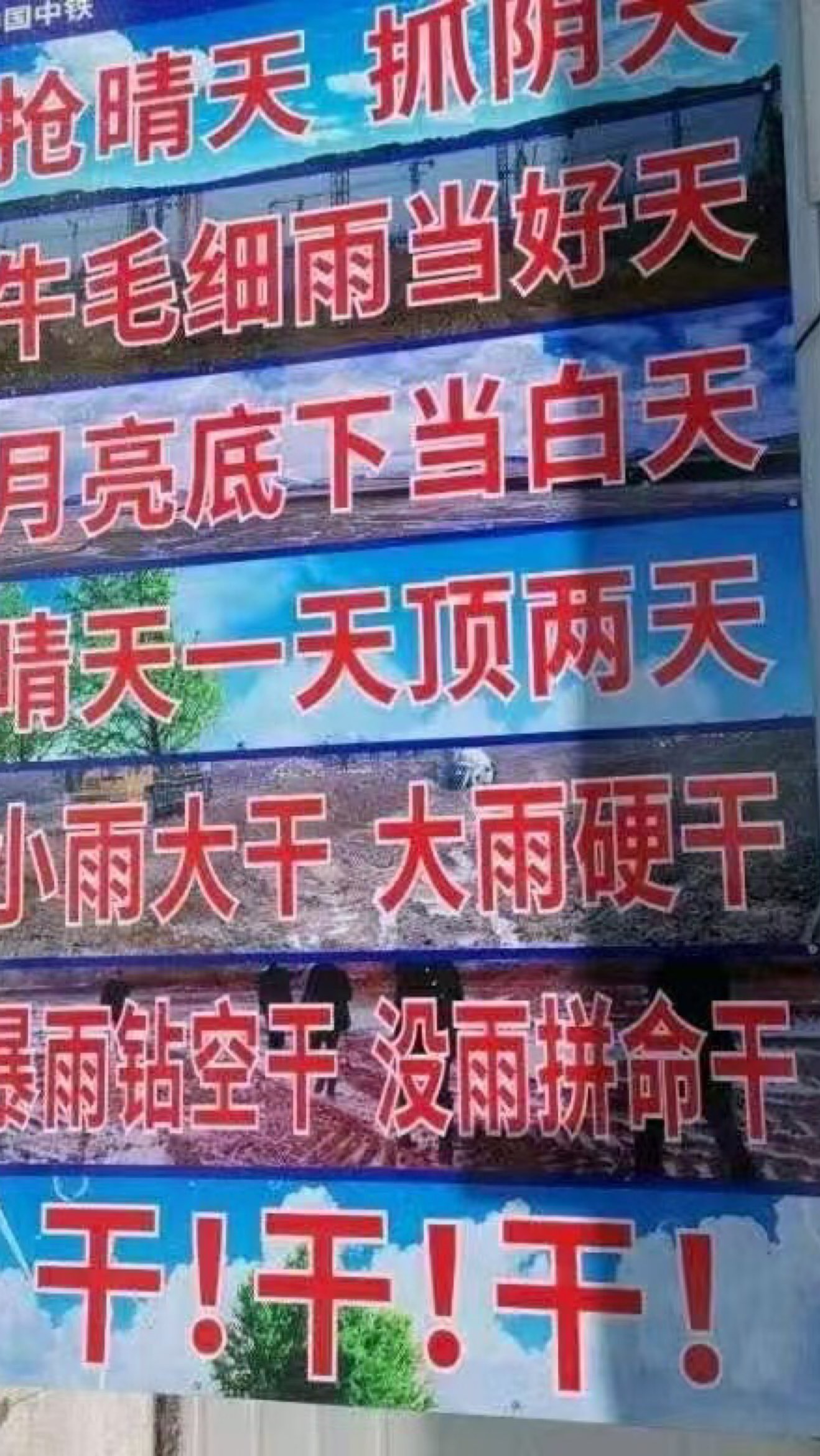 干干干[鼻血][666]