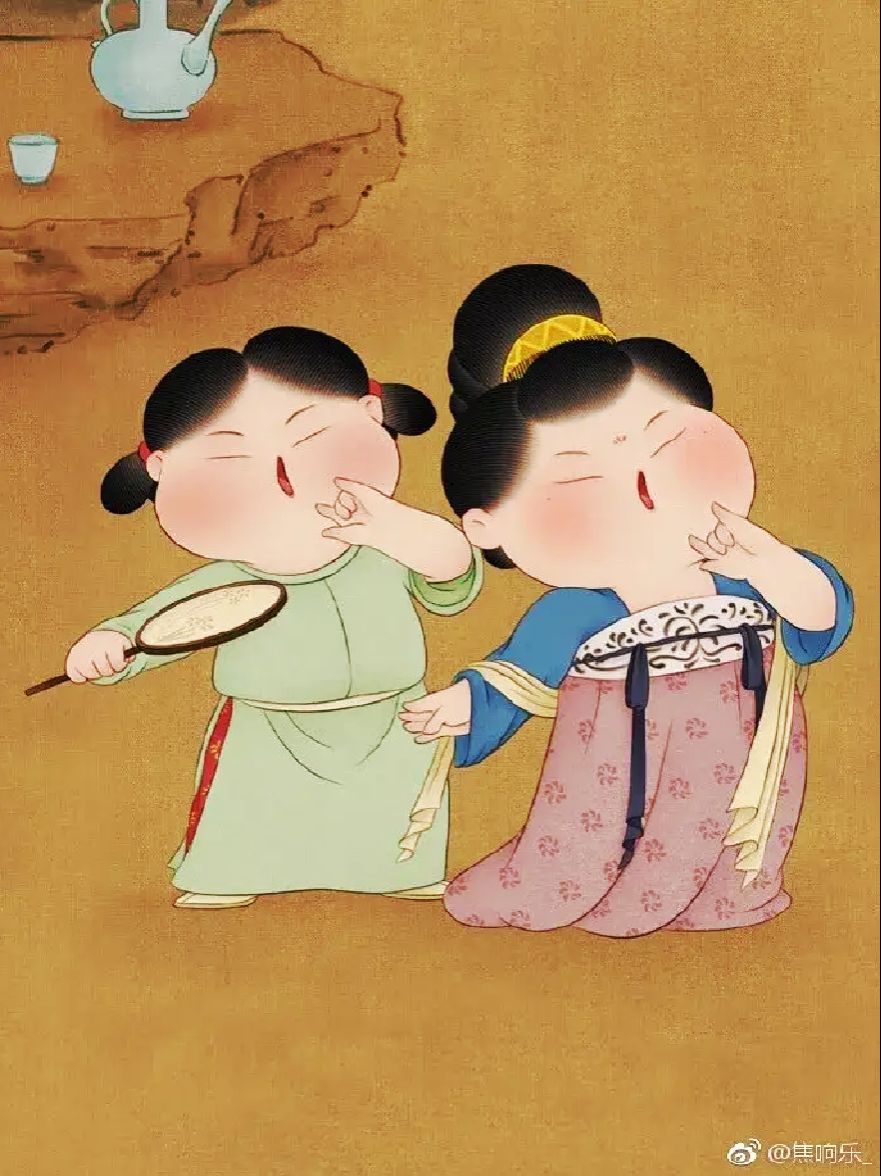 午溜达