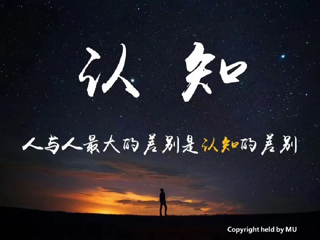 今天学习听到一句话,陪孩子成长的三根支柱,让孩子感受到给与无条件的