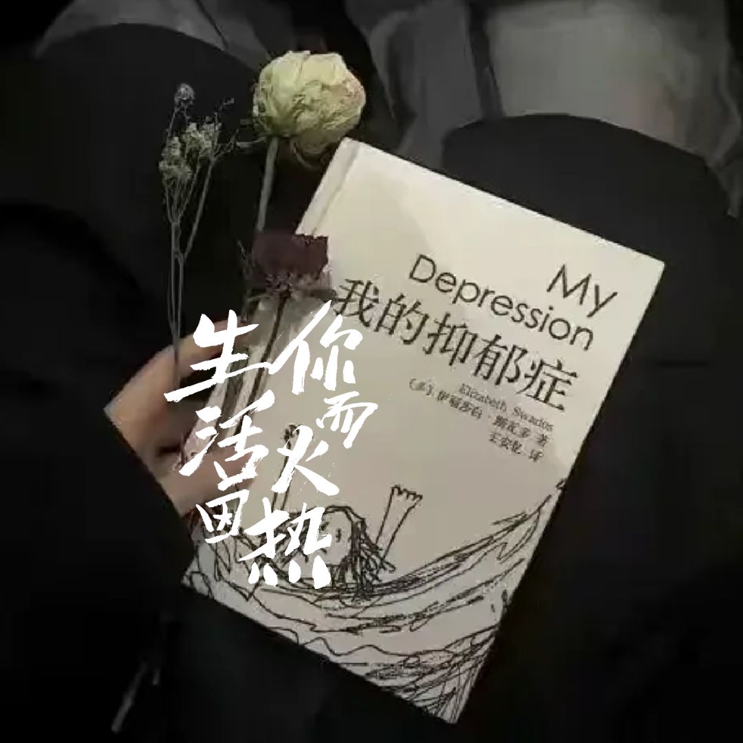 都说放手的人很绝情,我想说,人有多绝情,曾经就有多深情,不信你问问