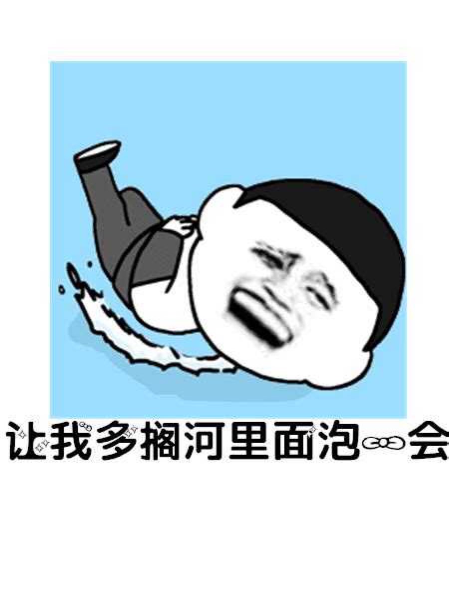  html lang="zh-hans" style="font-size: 10px