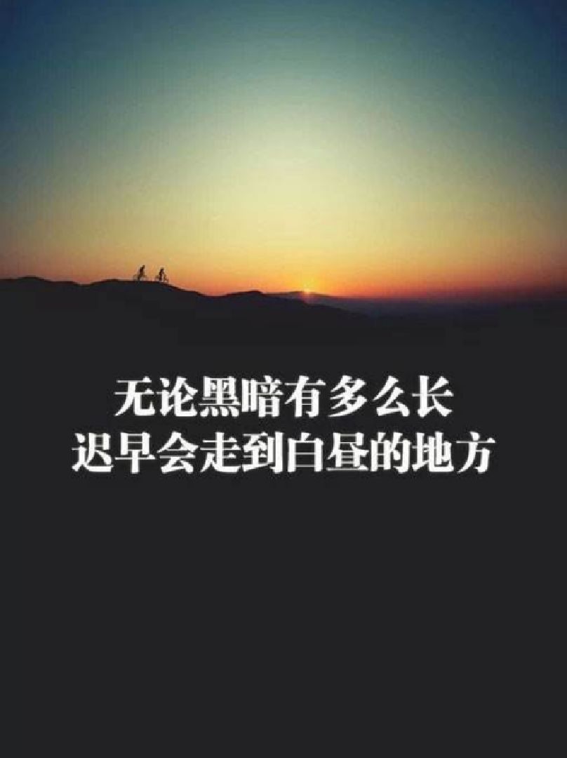 生活就是一半烟火一半诗意手执烟火是为了生存心怀诗意是为了生活