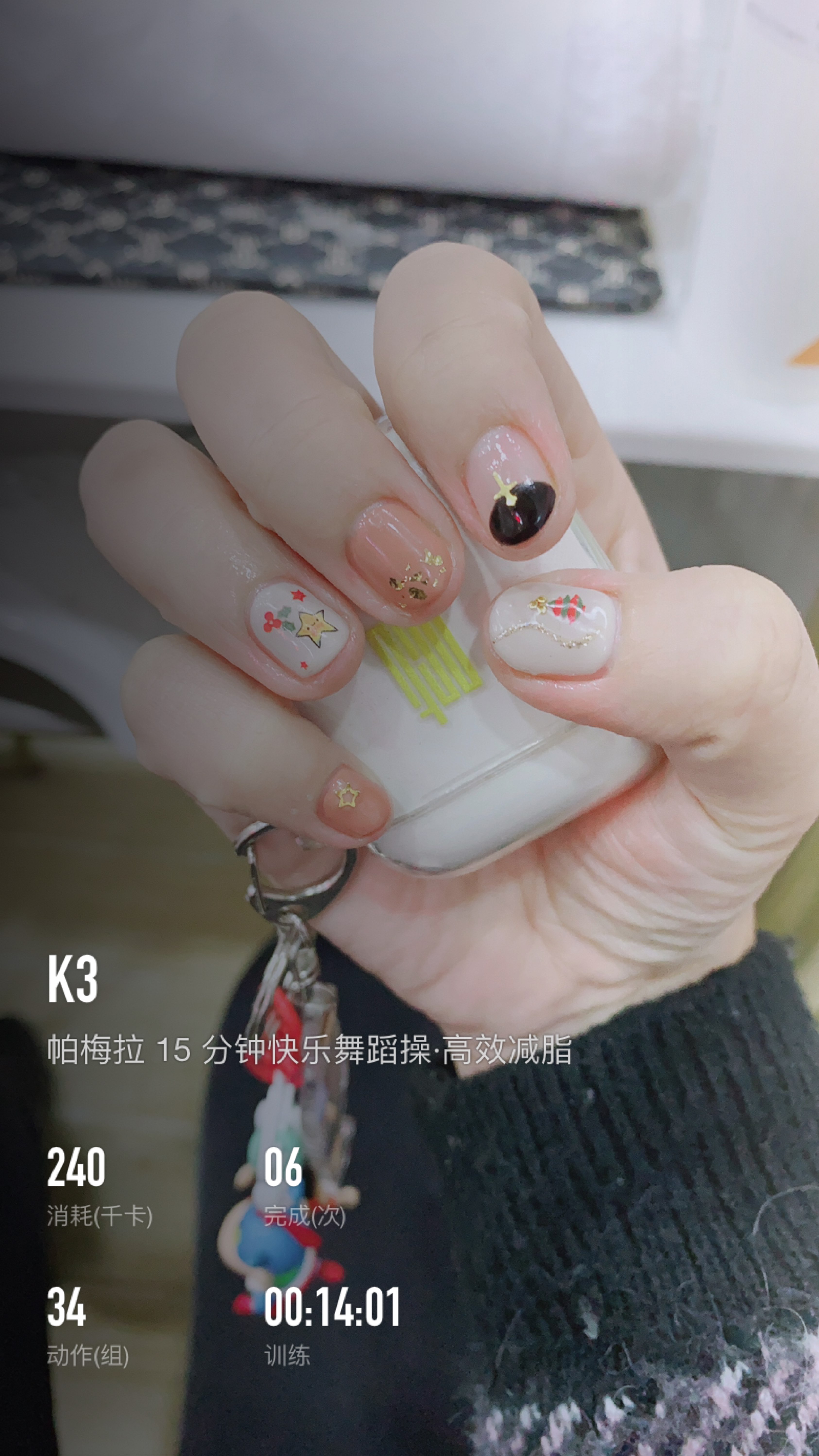 做个指甲心情美美哒