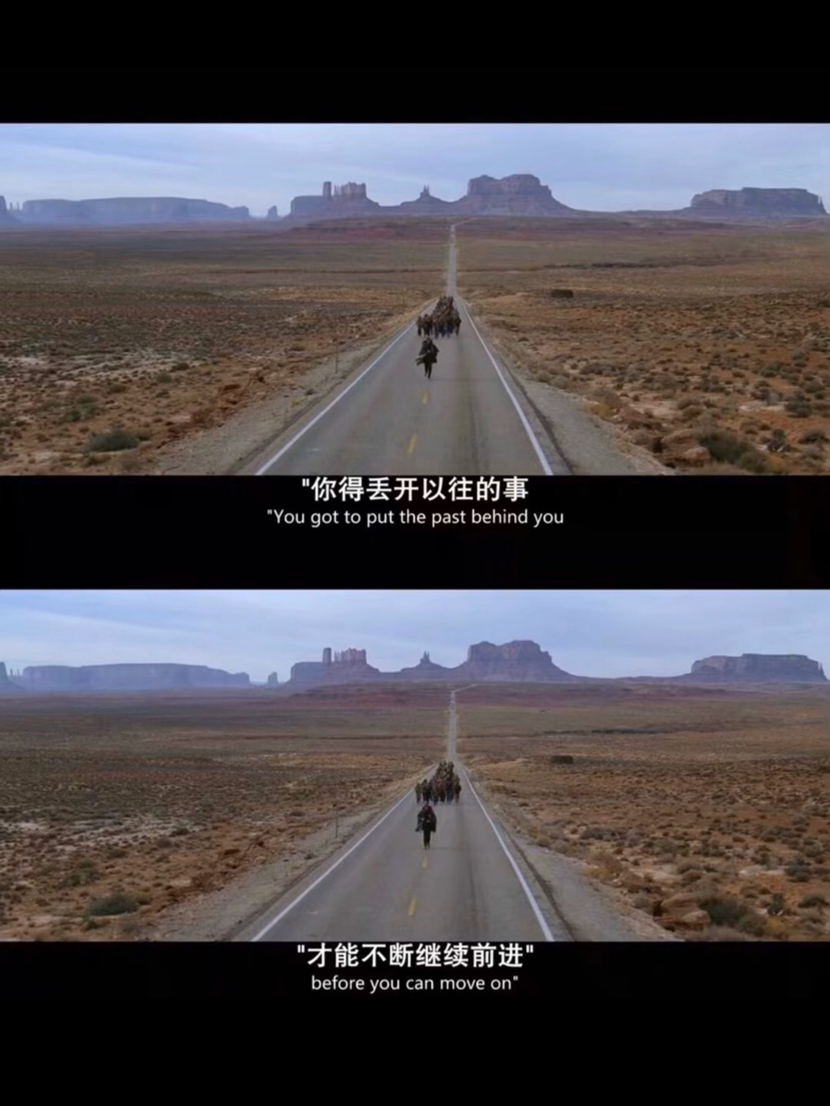 我不知道用什么方式来向你告别向过去不平凡的一年告