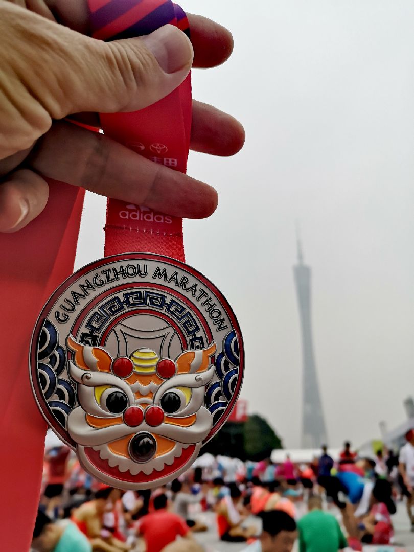 2020解锁广马完美收官