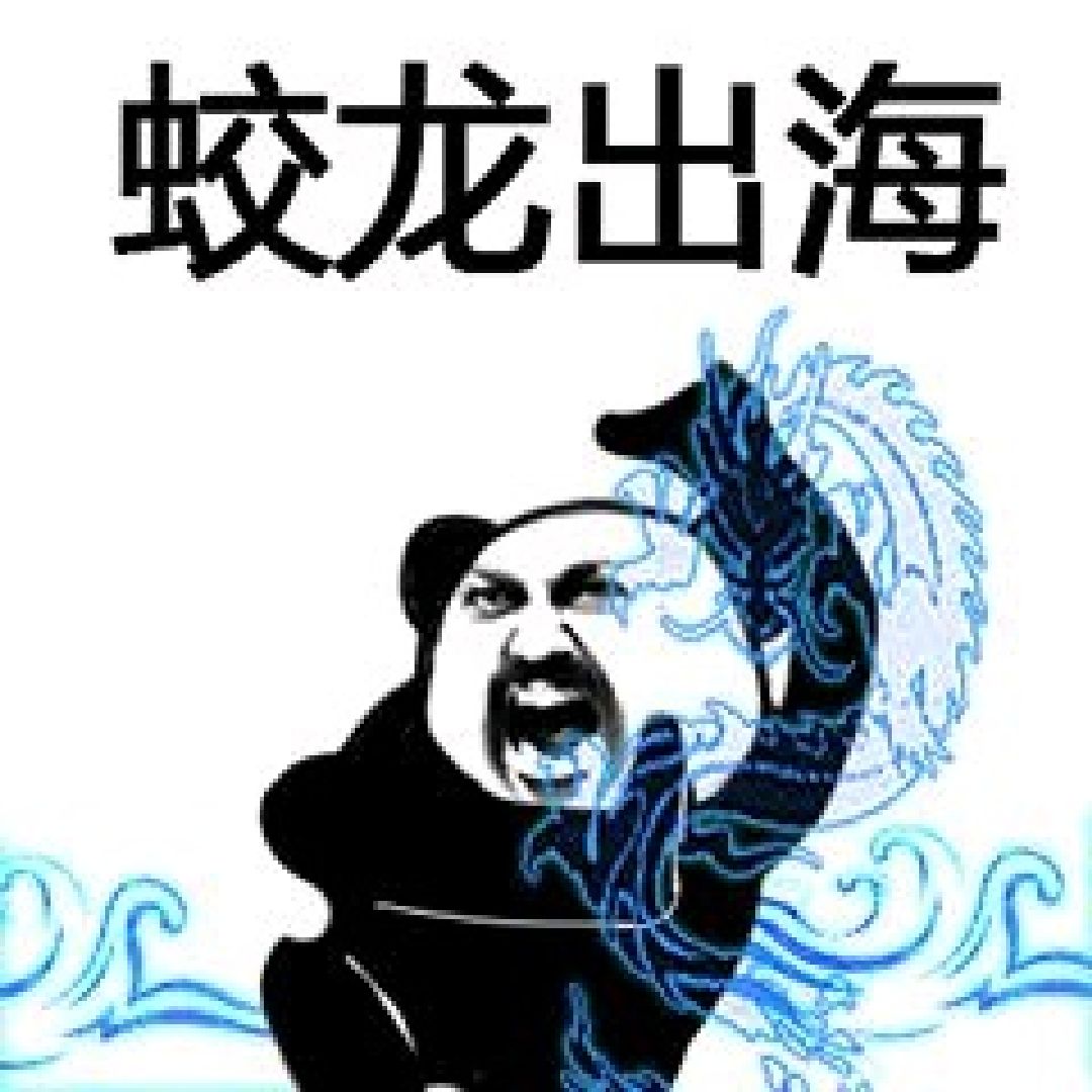 关注 精彩动态 扁平足不但影响体态,还会影响健康,包括脊柱变形,长短