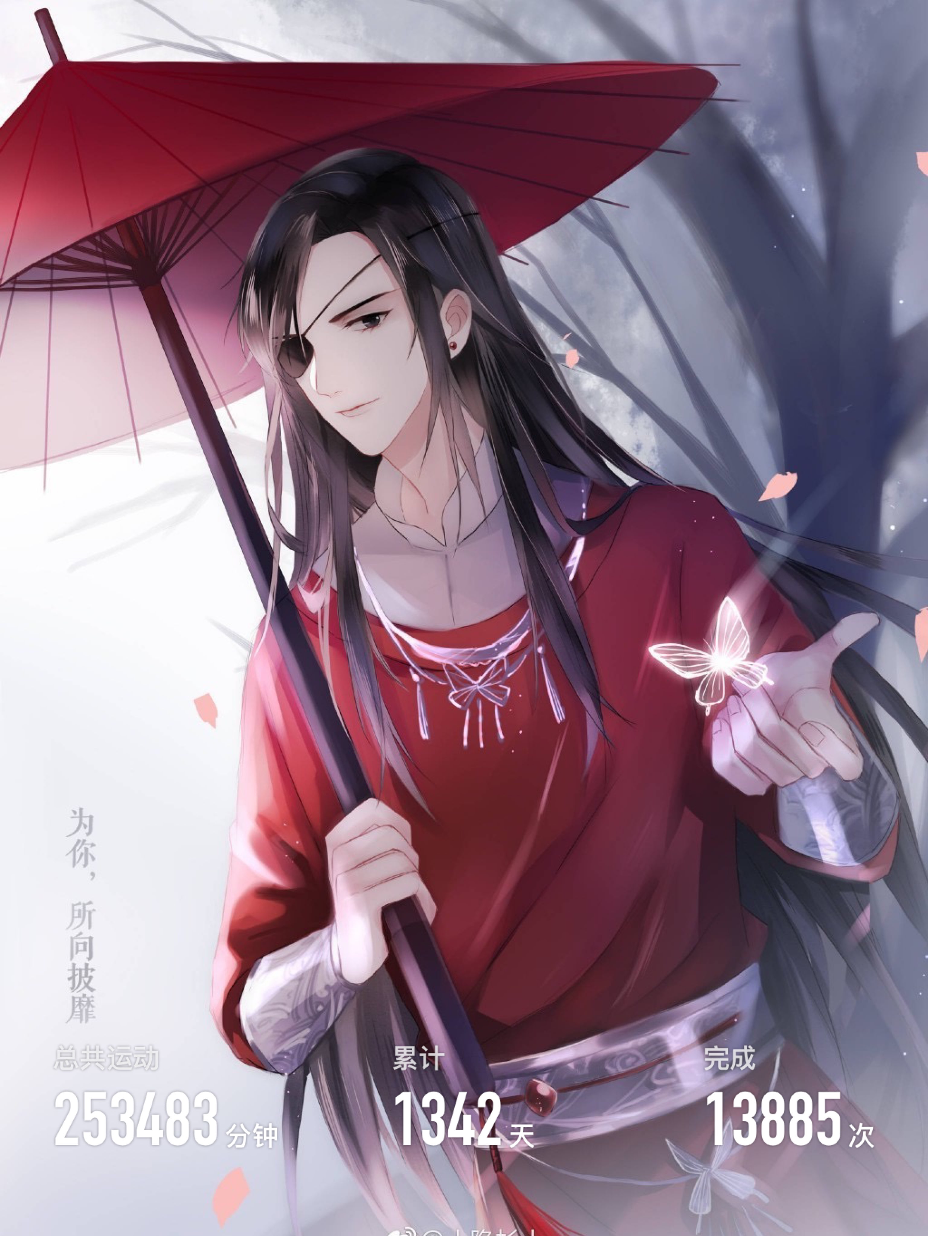  html lang="zh-hans" style=