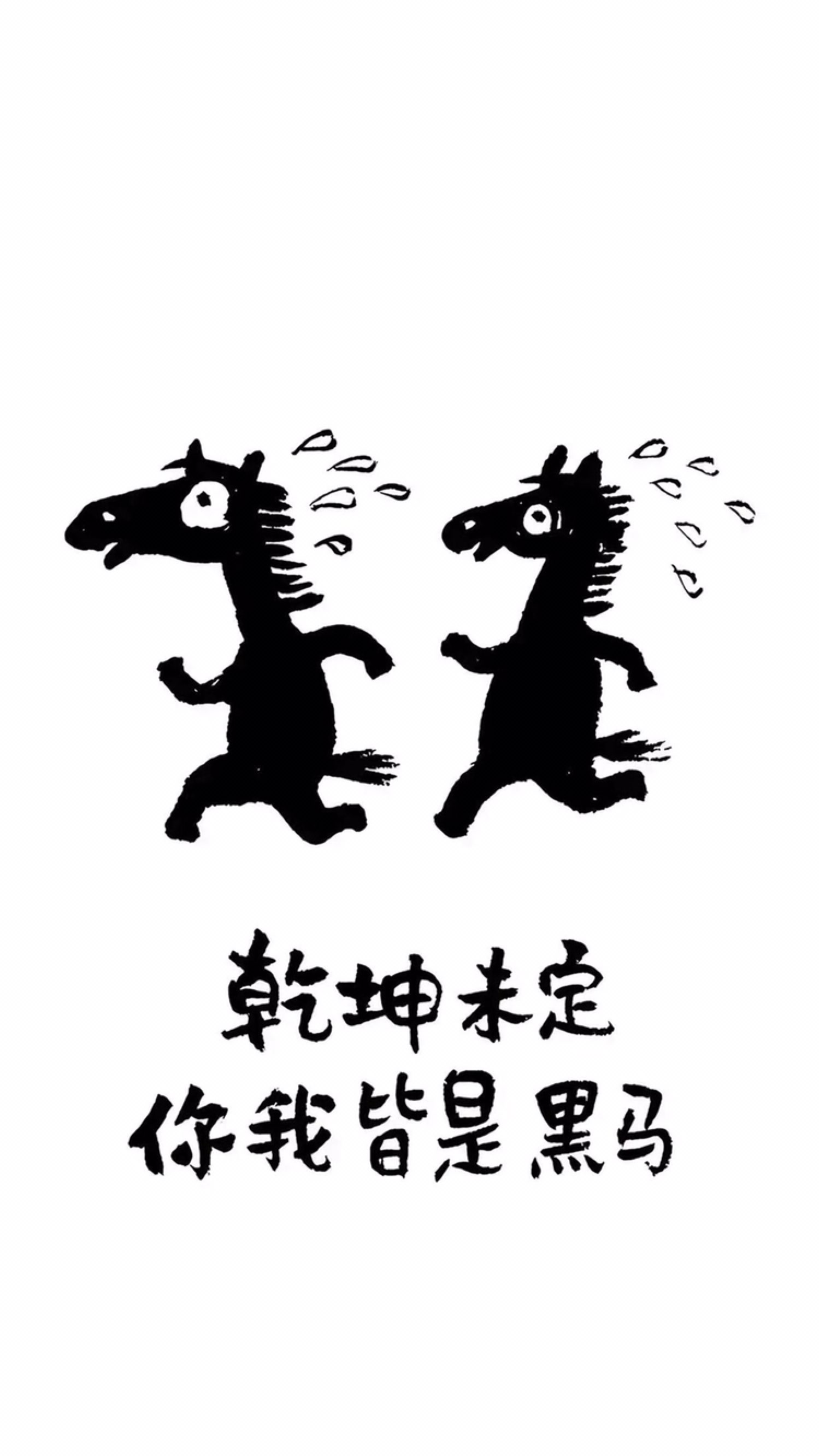 饭后溜达出去踩点终于又被我发现一个适合跑步的地方