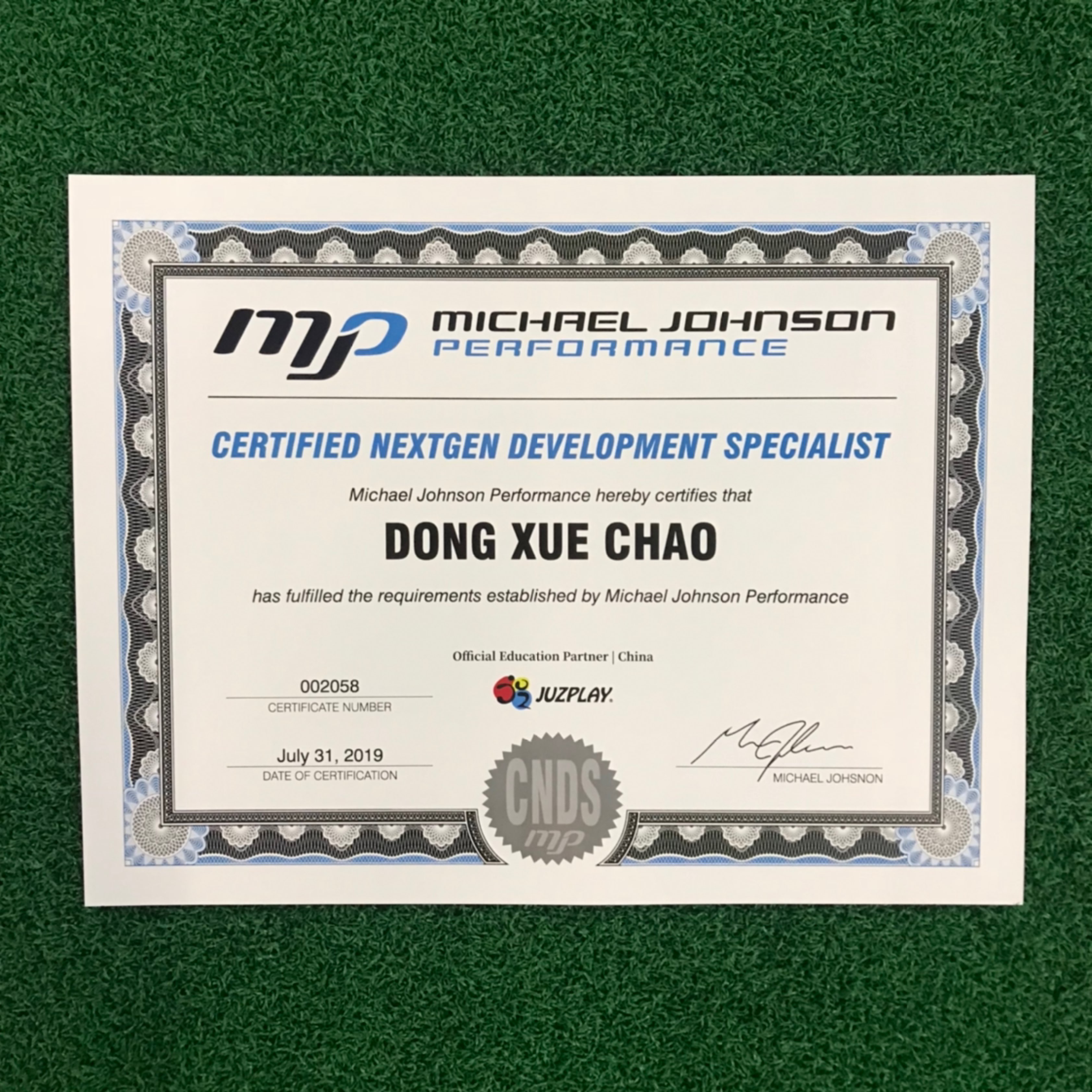 nasm-cpt私人教练电子证书已经到位,坐等2个月后的纸质证书[星星眼]