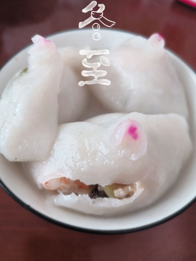 潮汕人的饺子是这种的满满的饺子陷又香又好吃