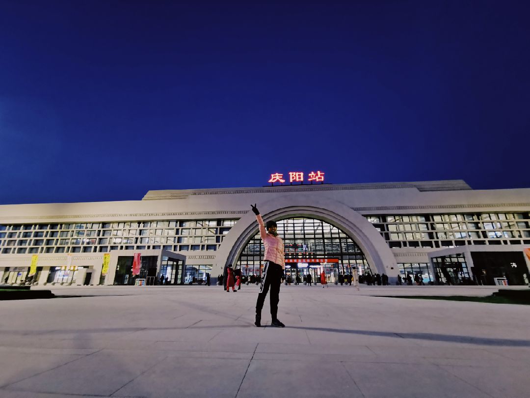 庆阳高铁站照片图片