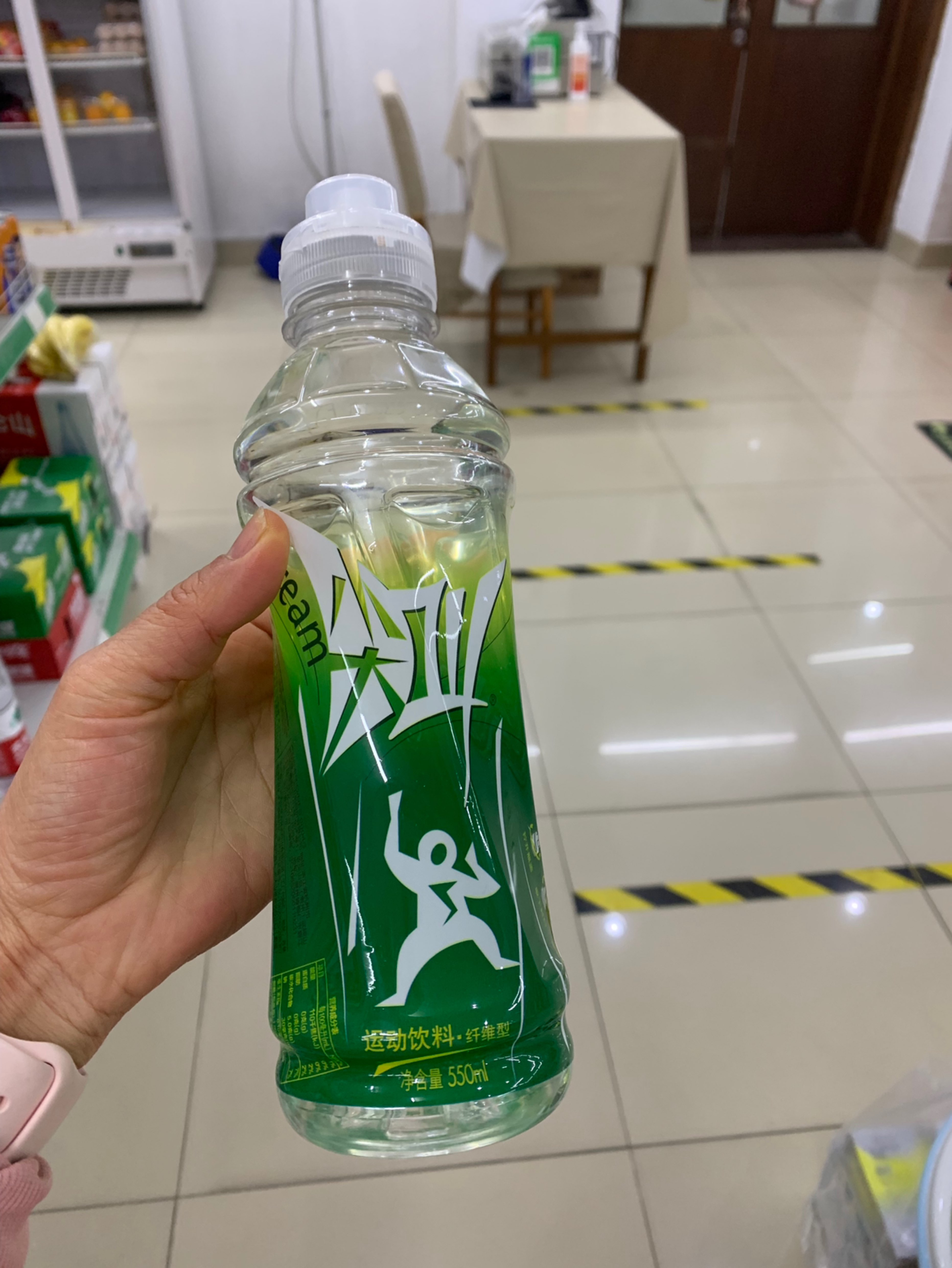 一瓶尖叫运动饮料支撑首个全马致敬封闭的中央党校生活