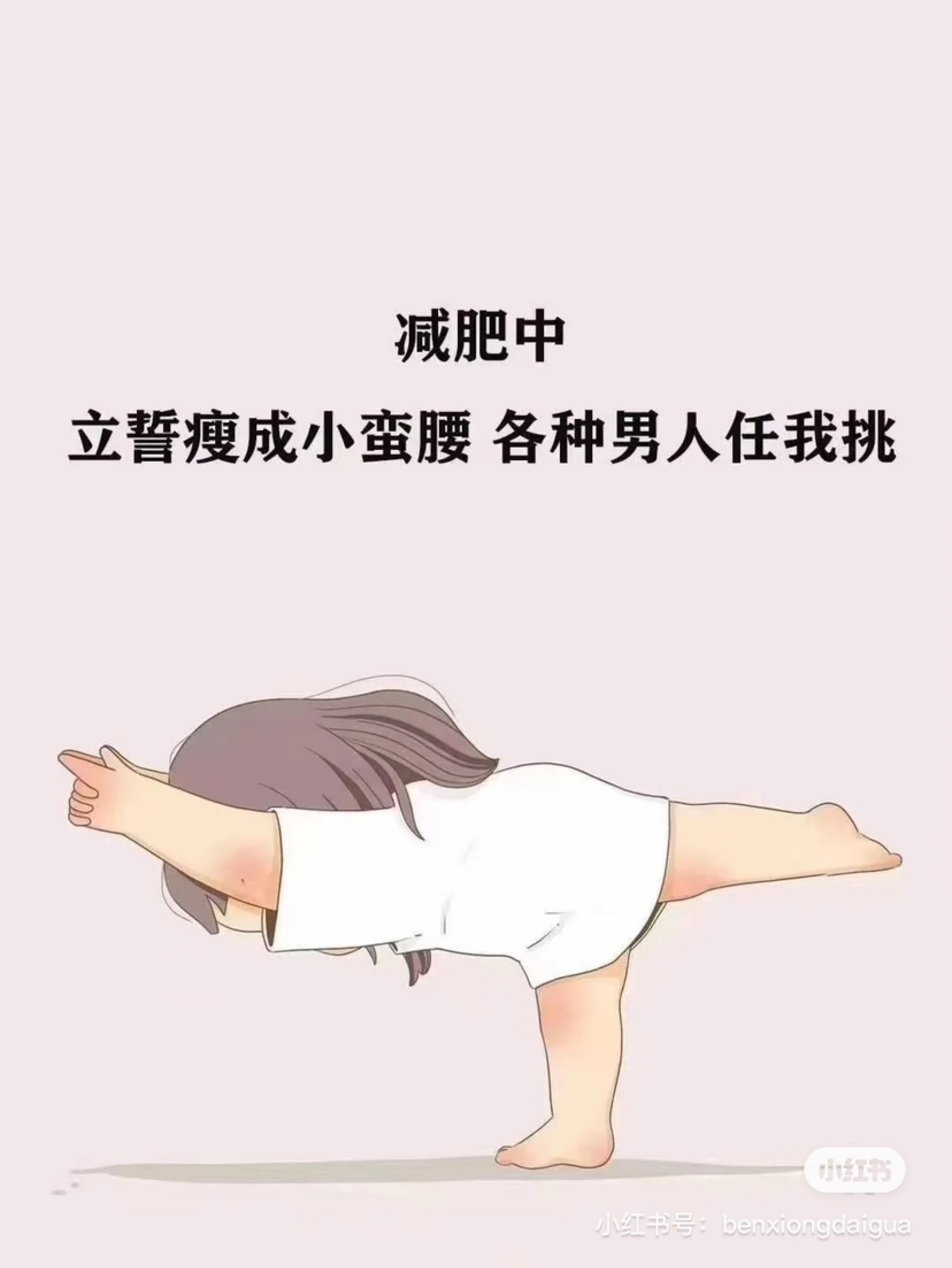 精彩动态