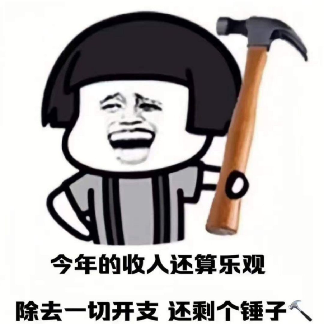 早花花世界迷人眼没有实力别塞脸