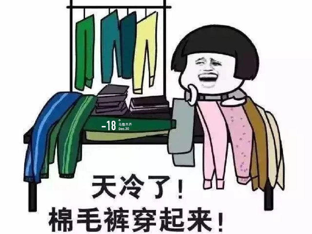 钢铁女侠中铁科工（中国铁工投资是国企吗）《中国铁工投资怎么样》