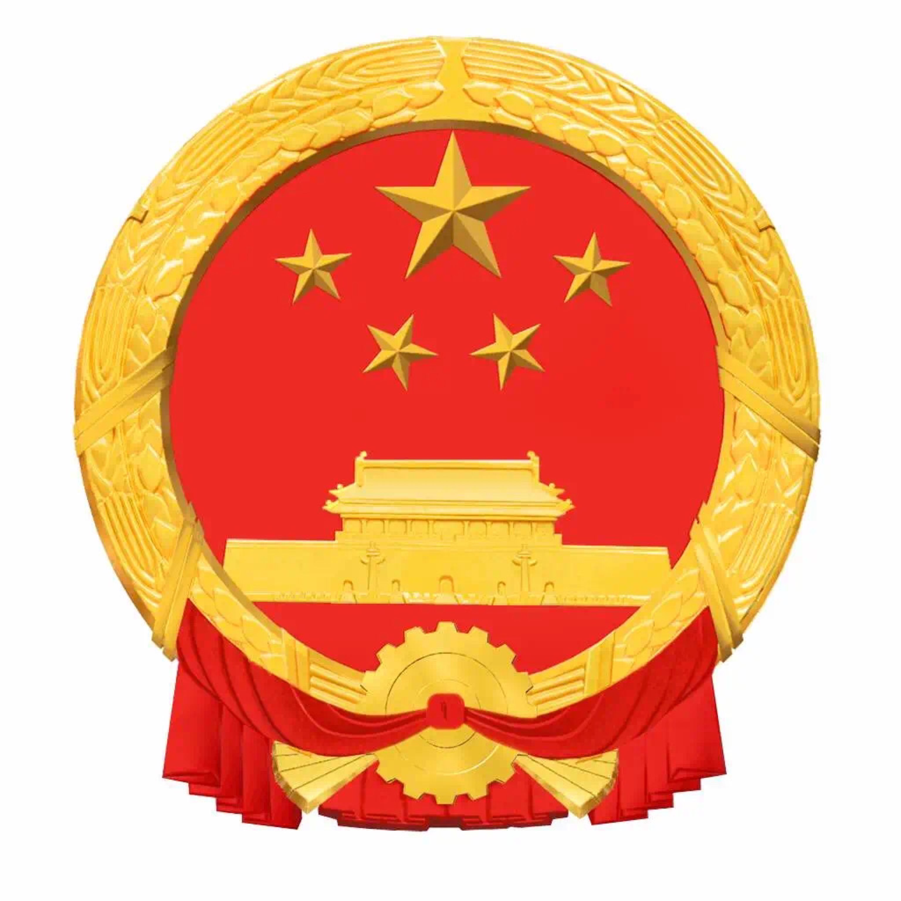 功成莫自得,登上高峰时当心跌落谷底;失败勿卑微,没