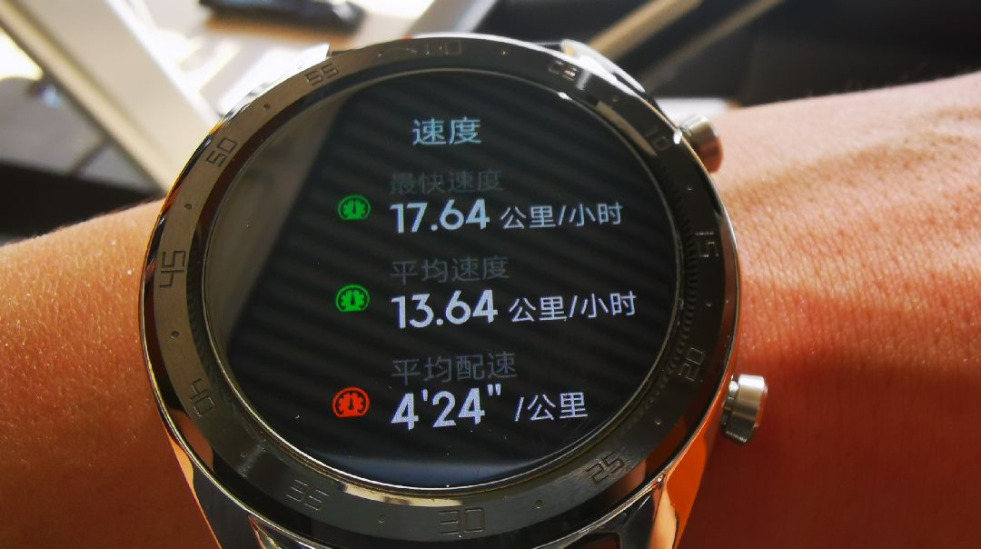 试了一下跑步机18速度试了一下15速度1公里试了一下步频190节奏 5公里