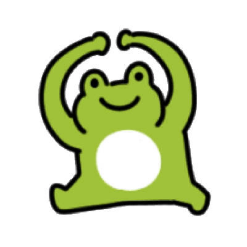 小绿蛙 今天不想学习 每天都不想学习