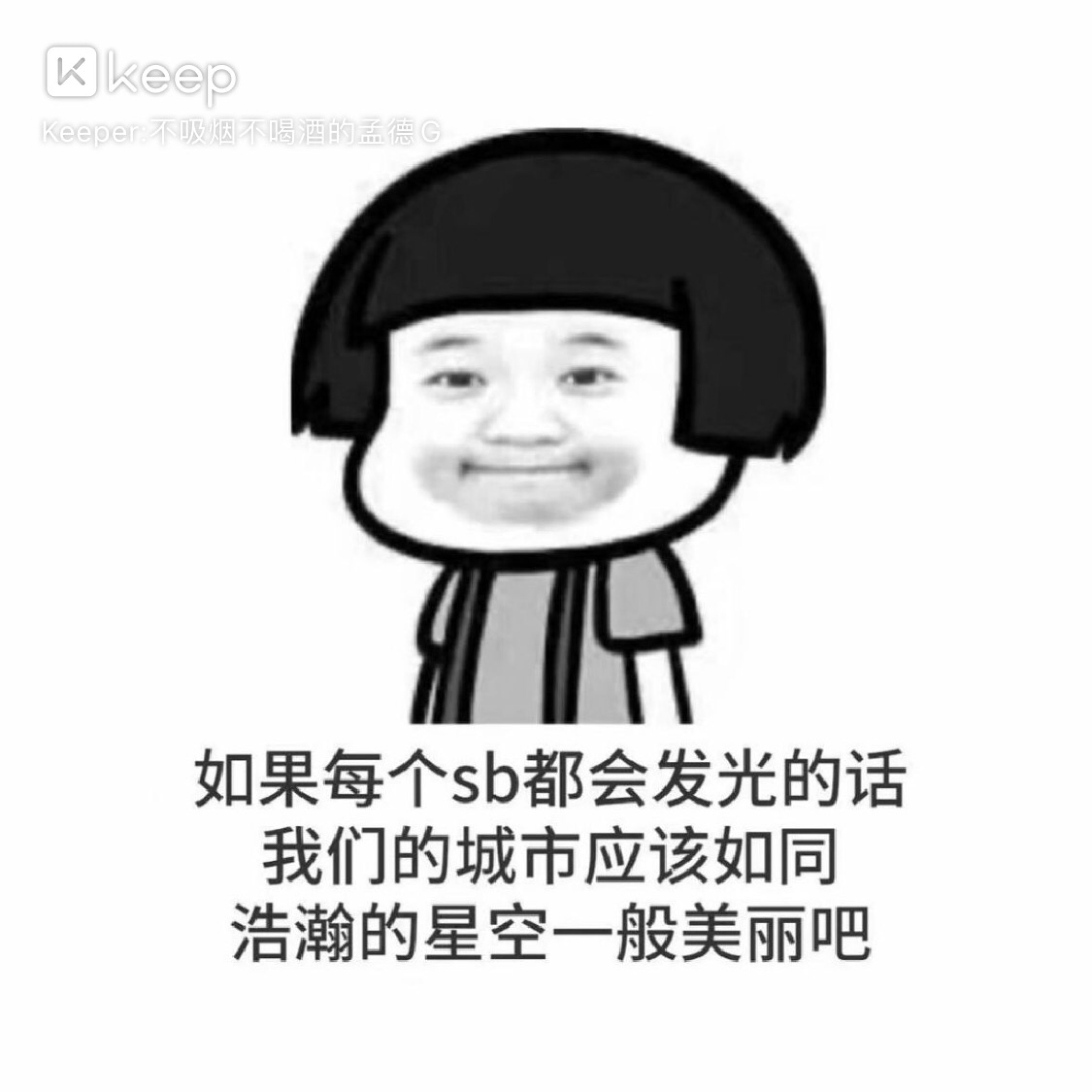 我竟无力反驳