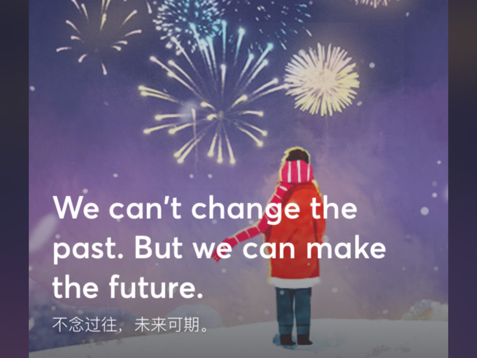 we cant change the past ,but we can make the future